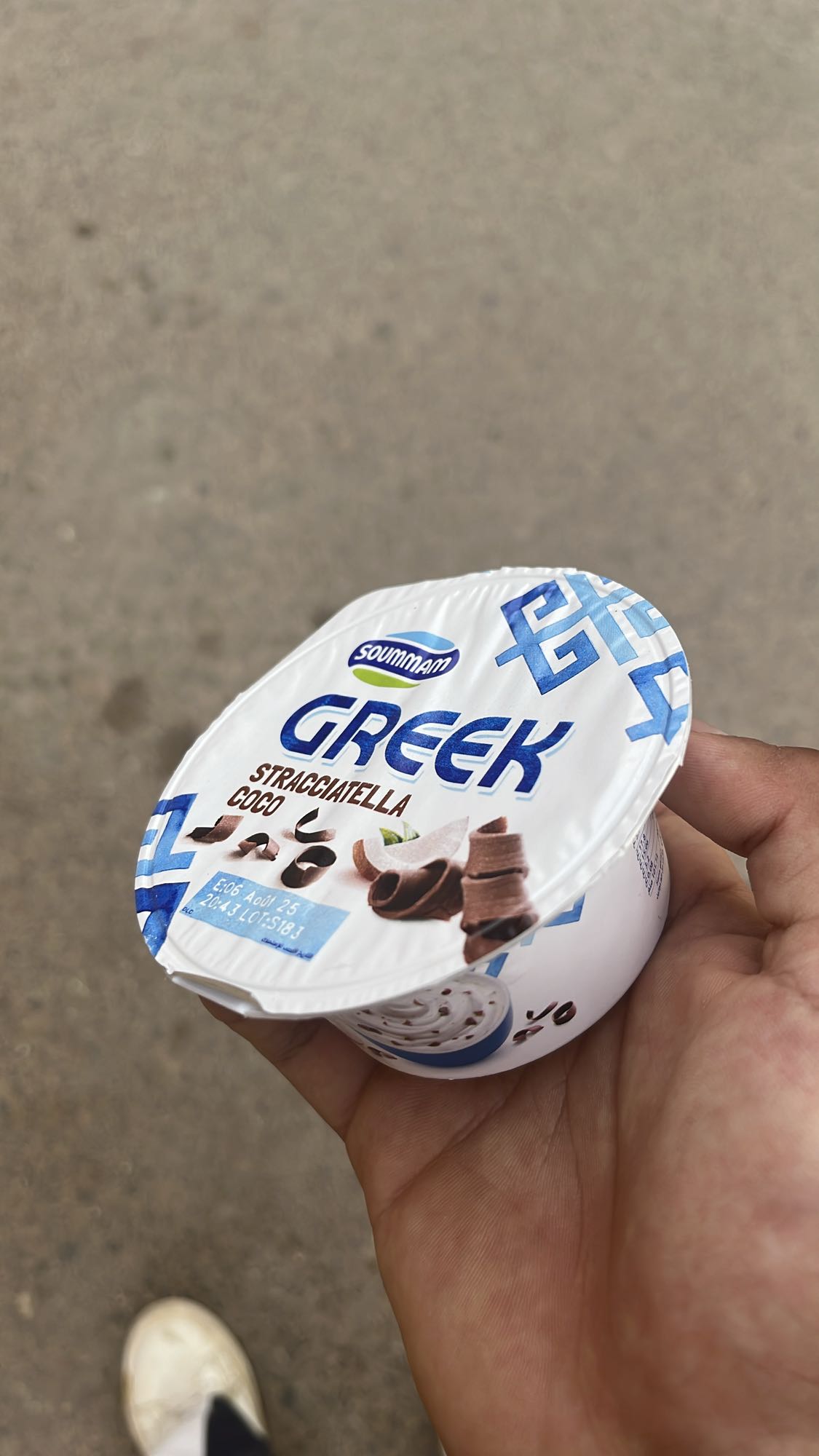 Yaourt grec stracciatella