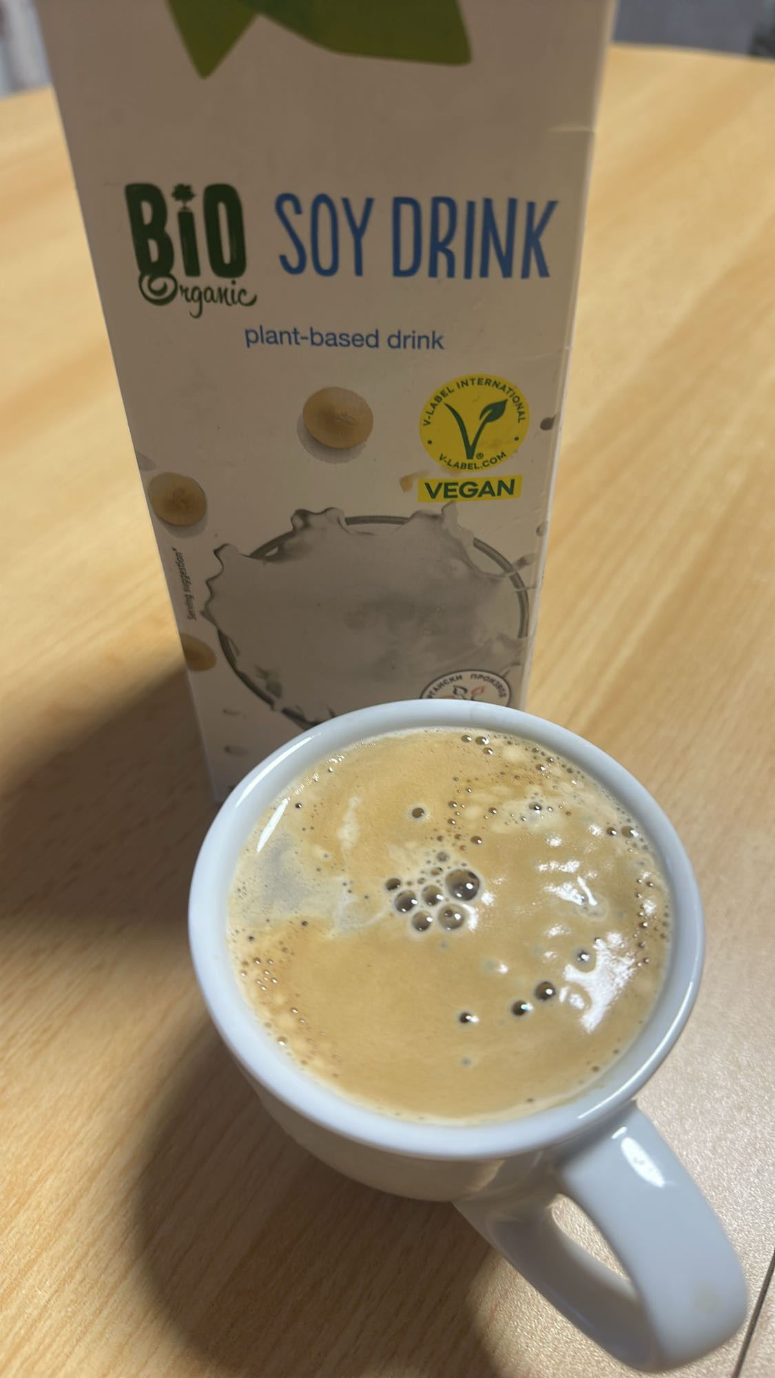 Cafea cu lapte de soia