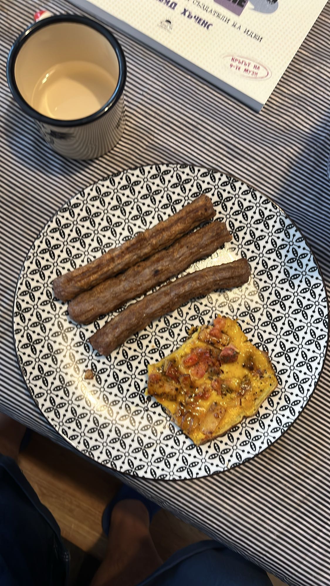 Кебапчета с омлет