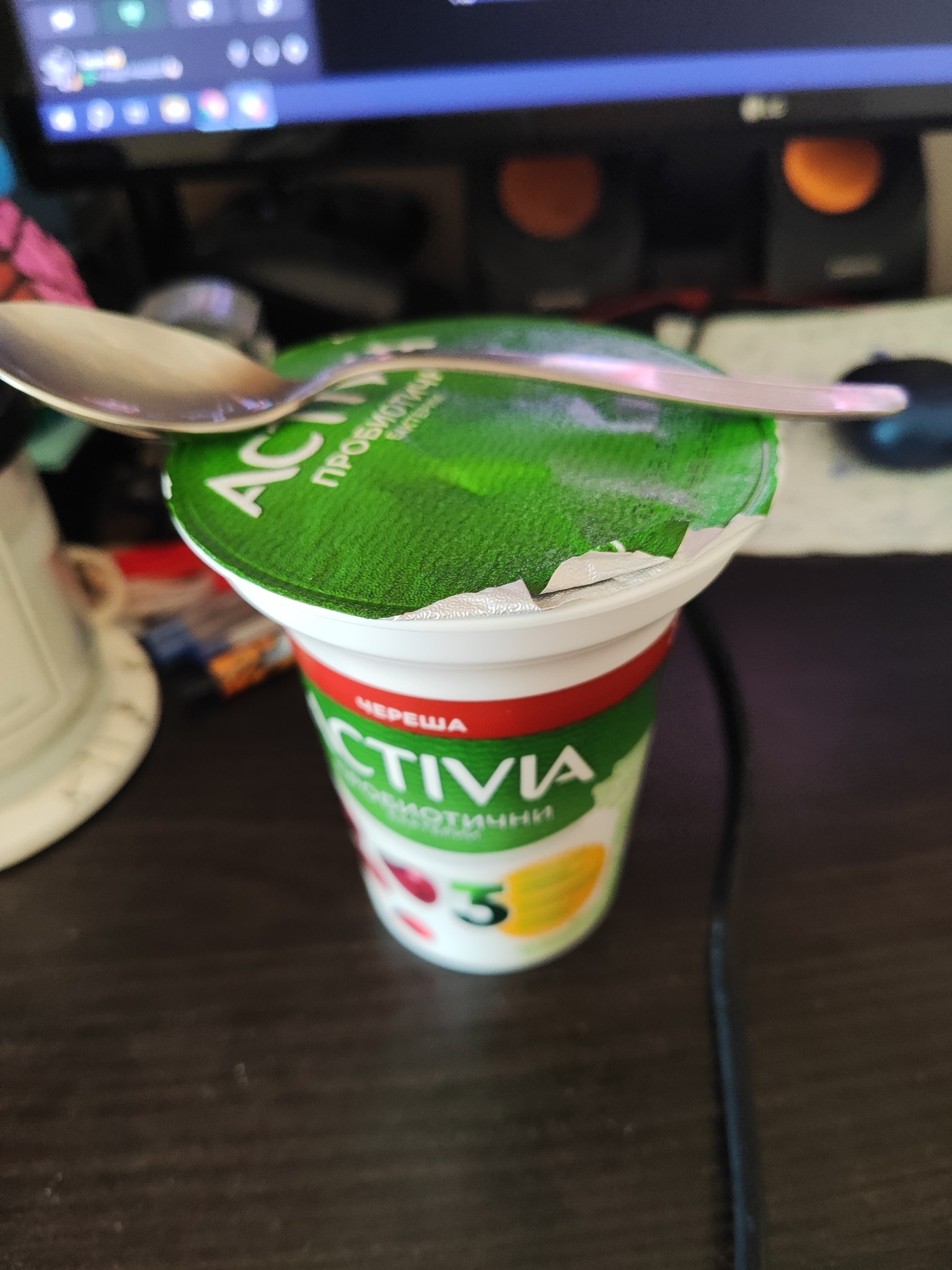 Cherry probiotic yogurt