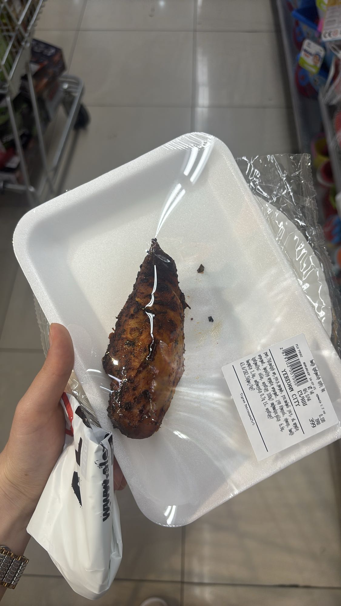 Grilled Chicken Fillet