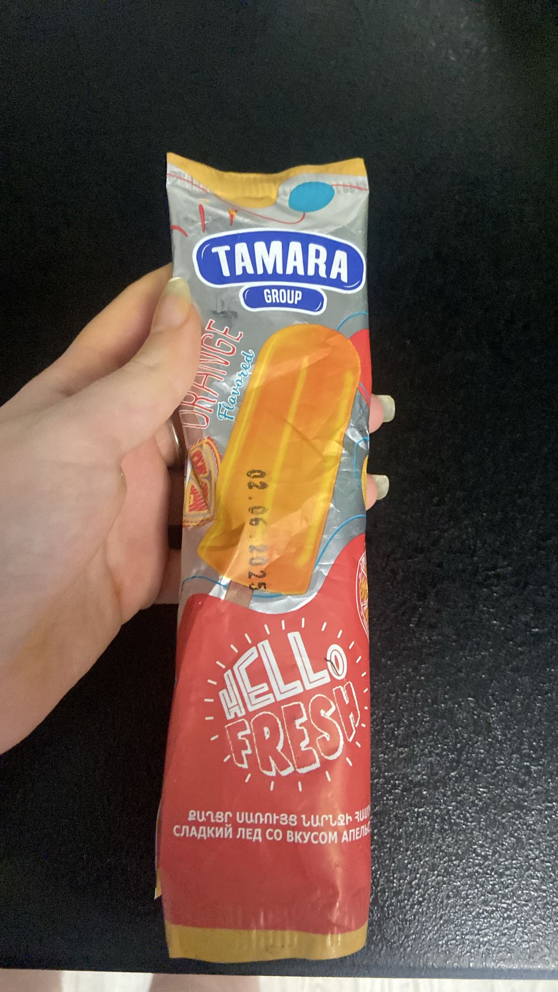 апельсиновый лед