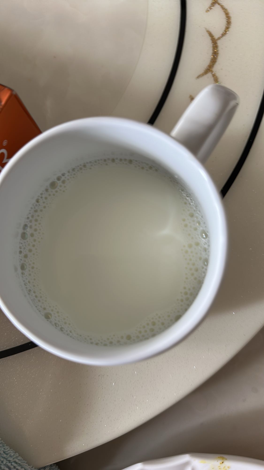 Cup of Milk