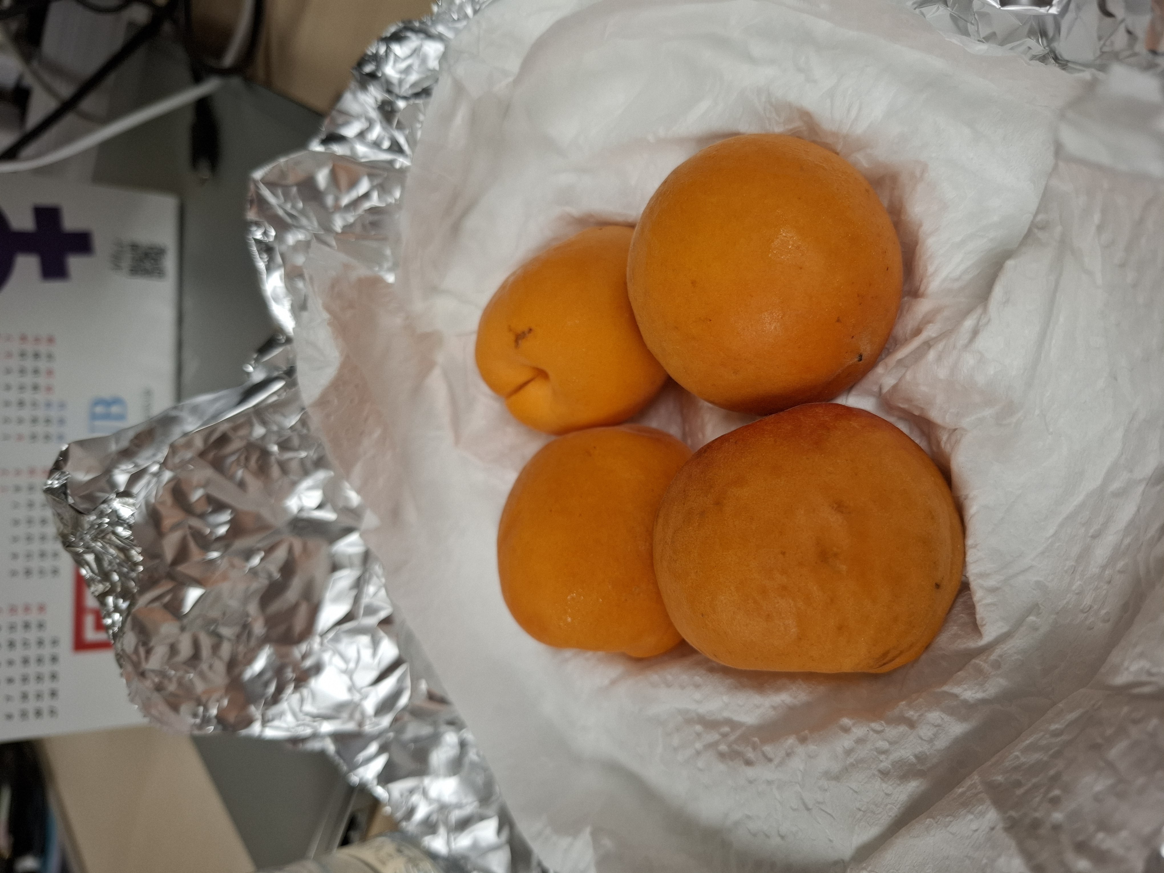 Albaricoques frescos