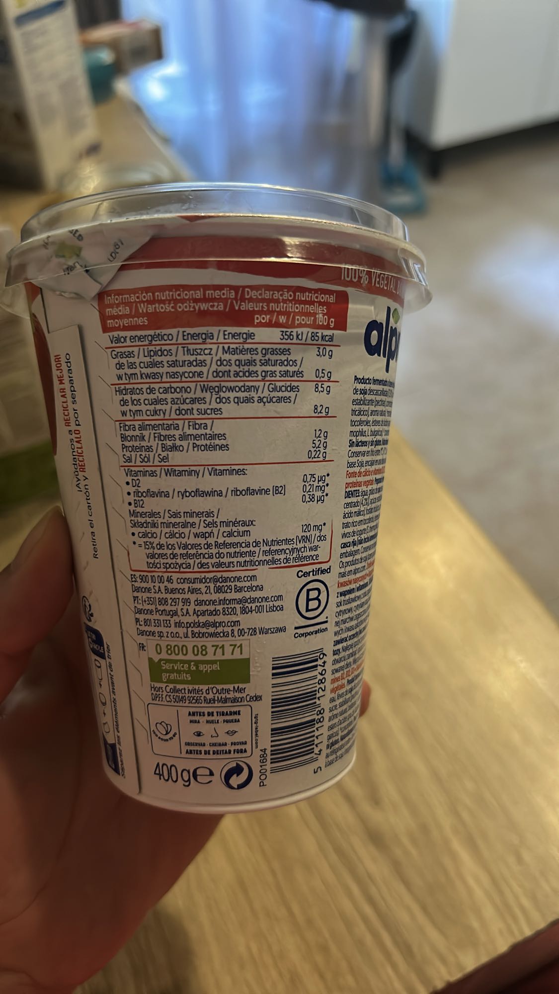 Yaourt végétal nature