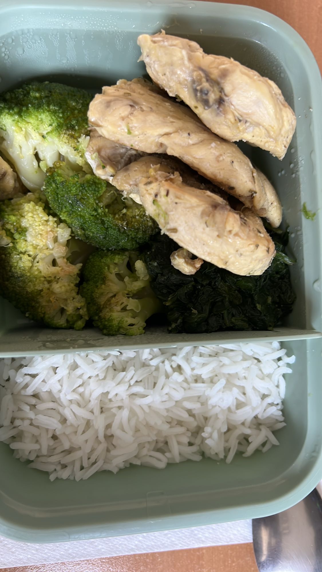 Chicken Rice Veggie Bowl