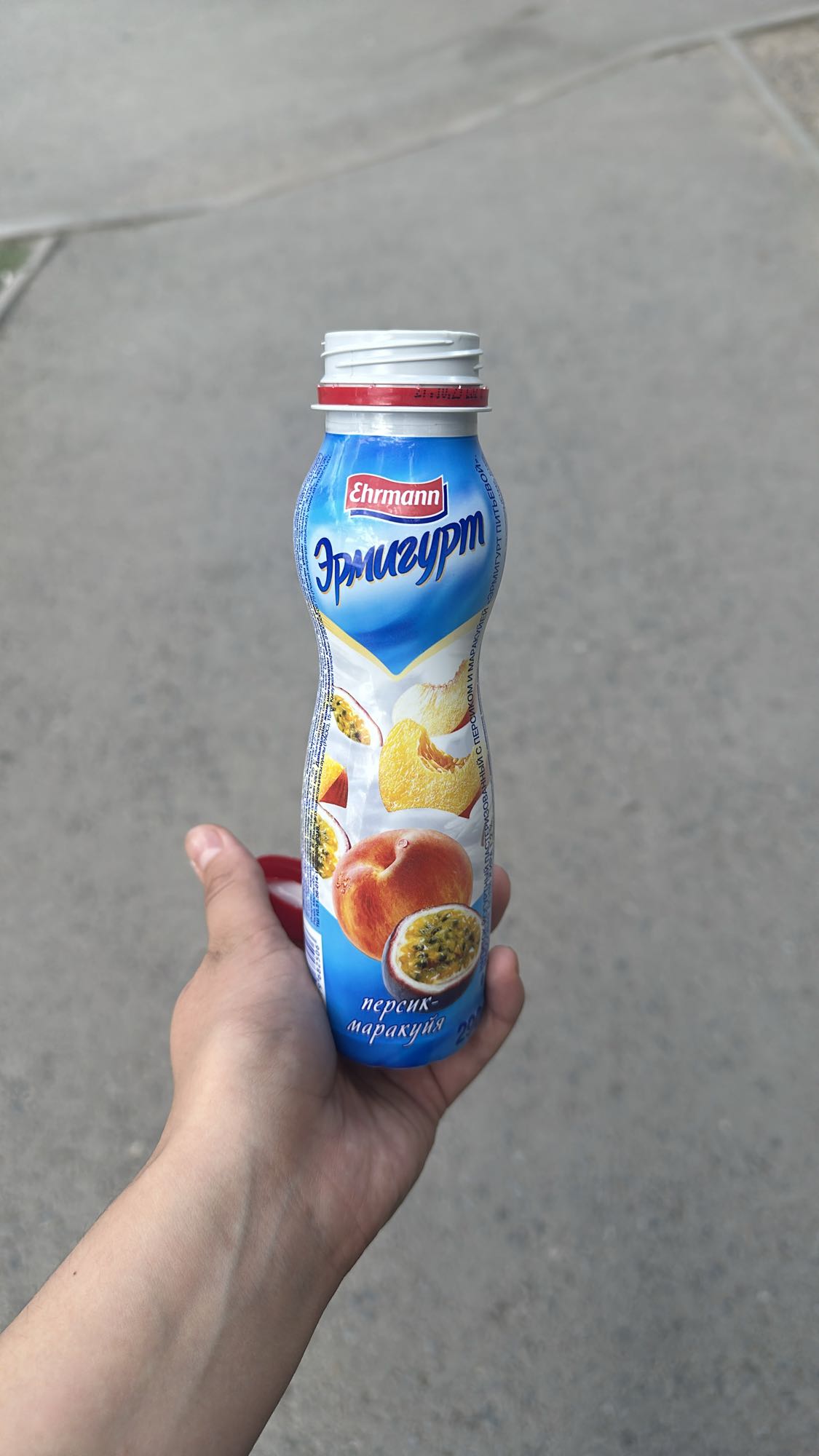 Эрмигурт персик маракуйя