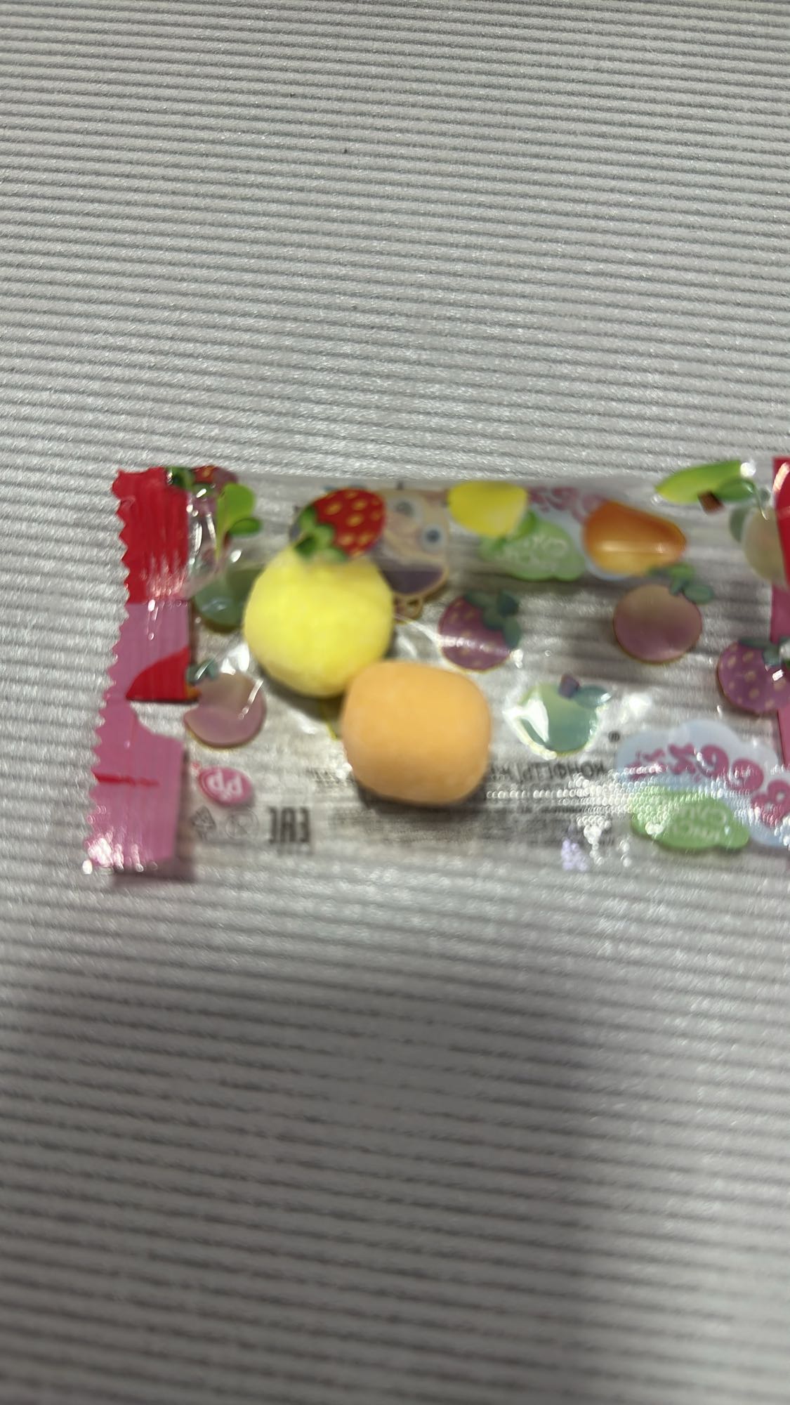 քաղցրավենիք գնդիկներ