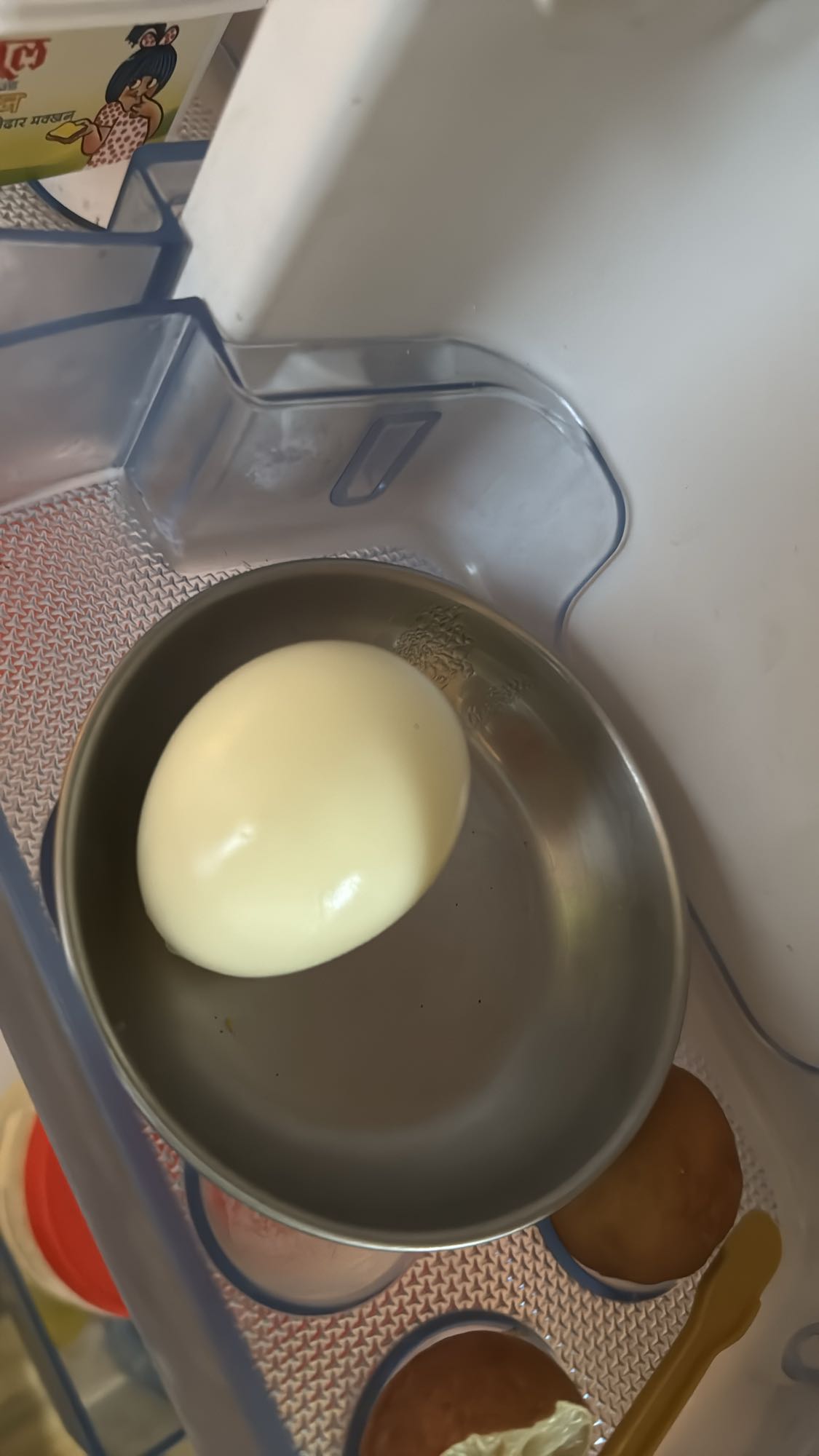 Boiled Egg