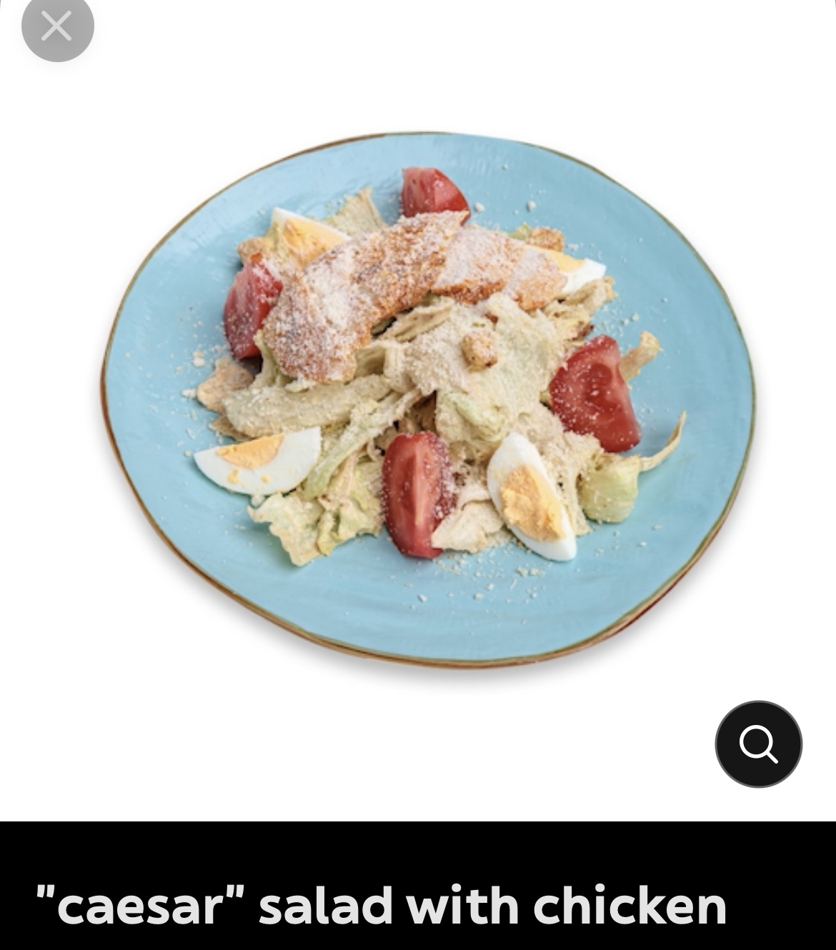 Chicken Caesar Salad