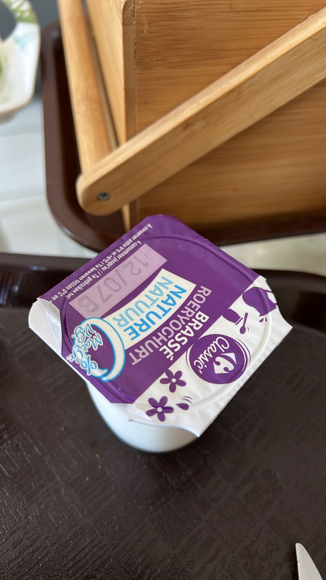 Yaourt nature brassé