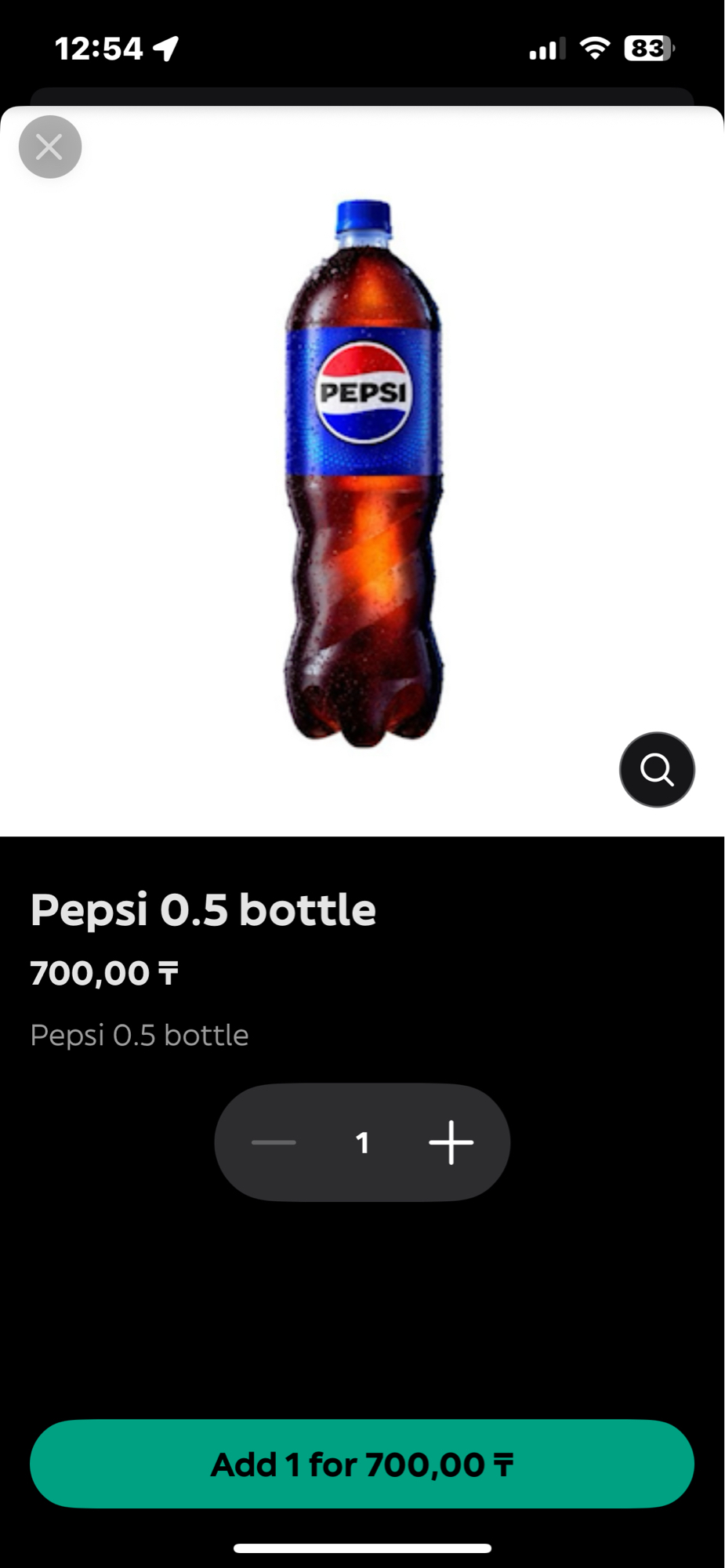 Pepsi 0.5L bottle