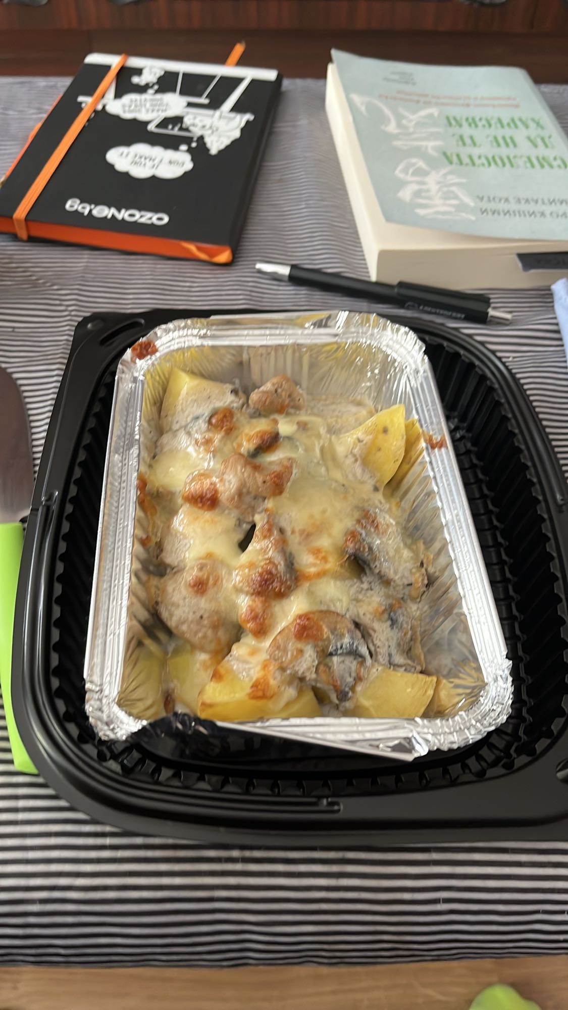 Печени картофи с месо и сирене