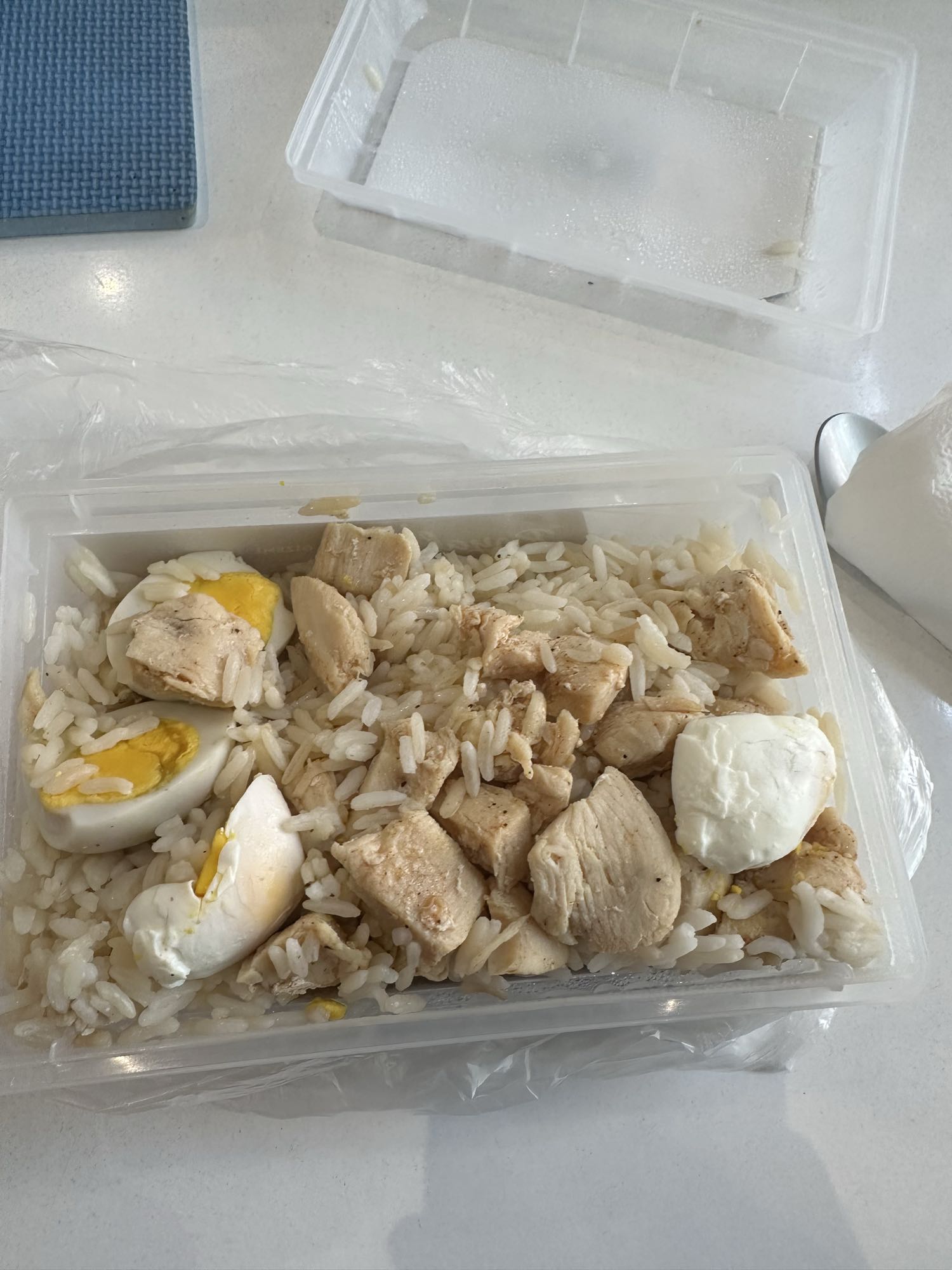 Chicken Rice Egg Bowl