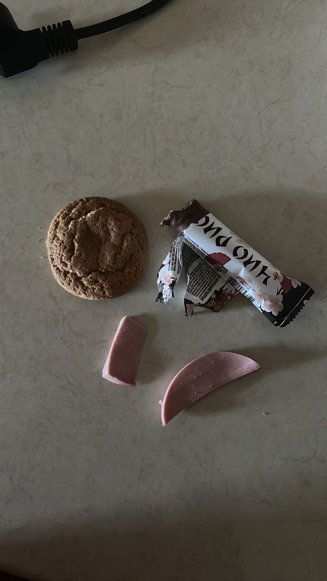 Tatlı atıştırmalık tabağı