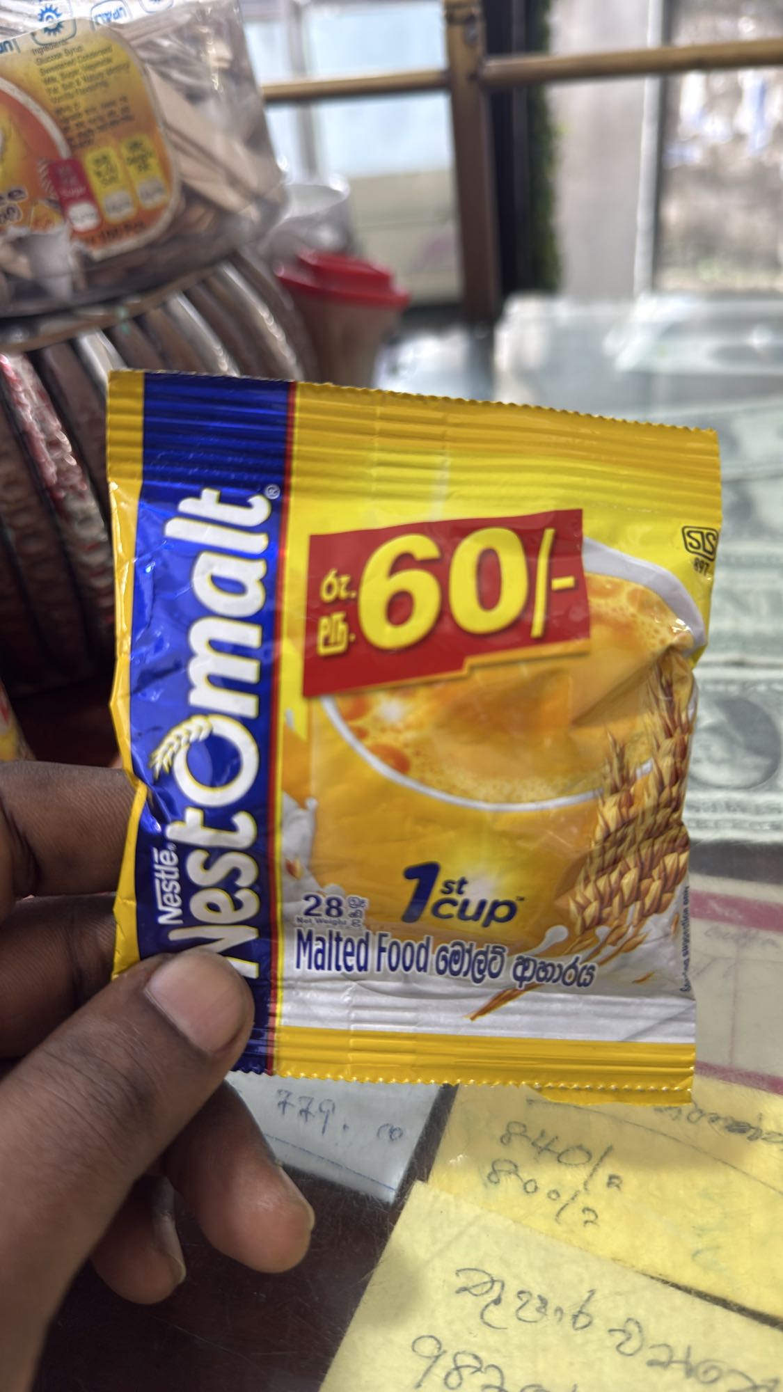 Nestomalt Malted Drink