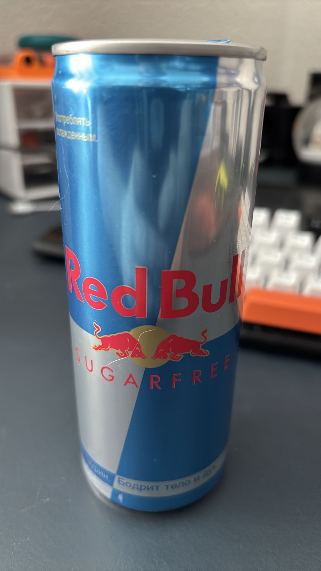 Ред Булл без сахара