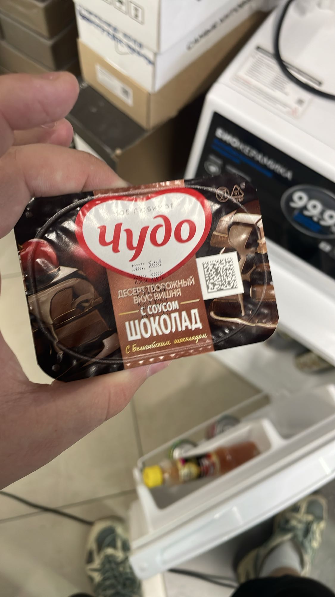 Чудо творожный десерт