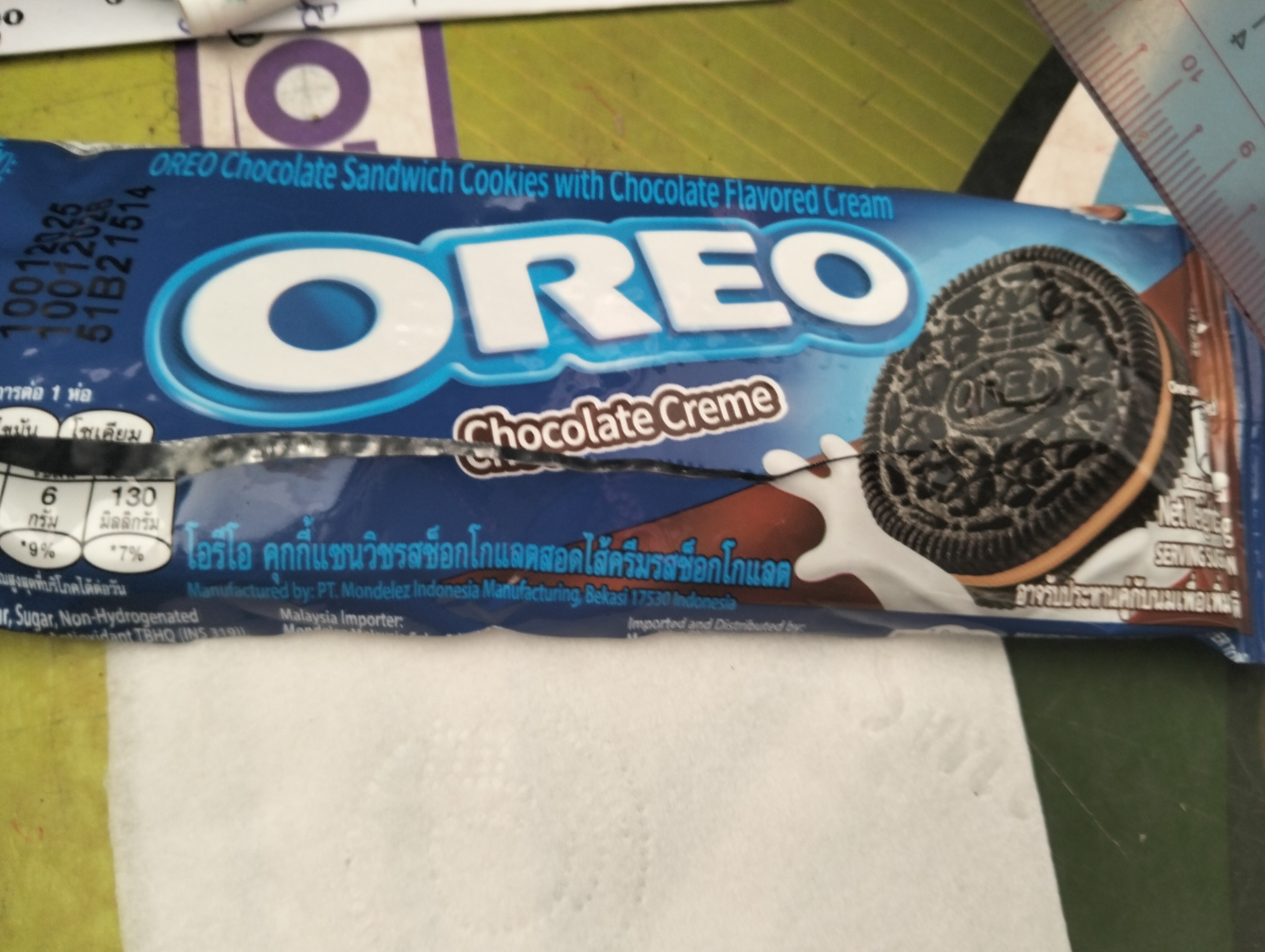 Oreo Chocolate Creme