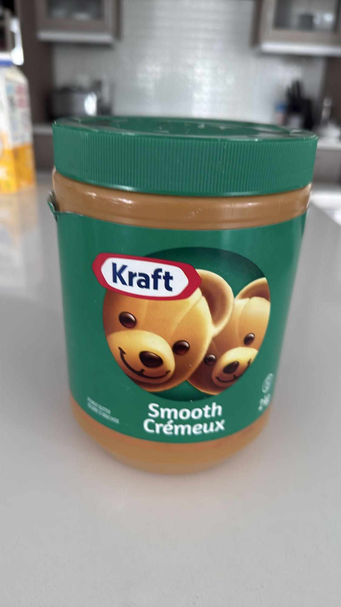 Beurre d'arachide crémeux