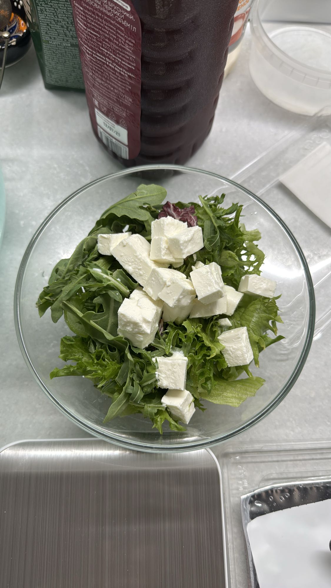 Feta Green Salad
