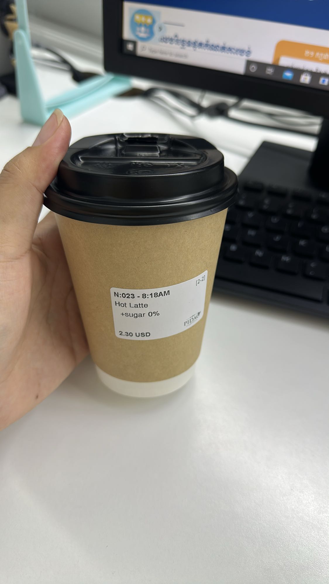 Hot Latte (No Sugar)