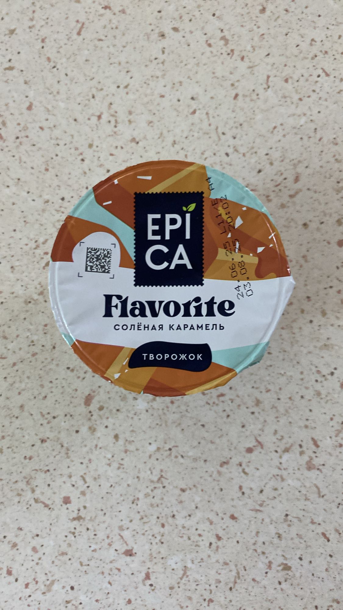 творожок солёная карамель