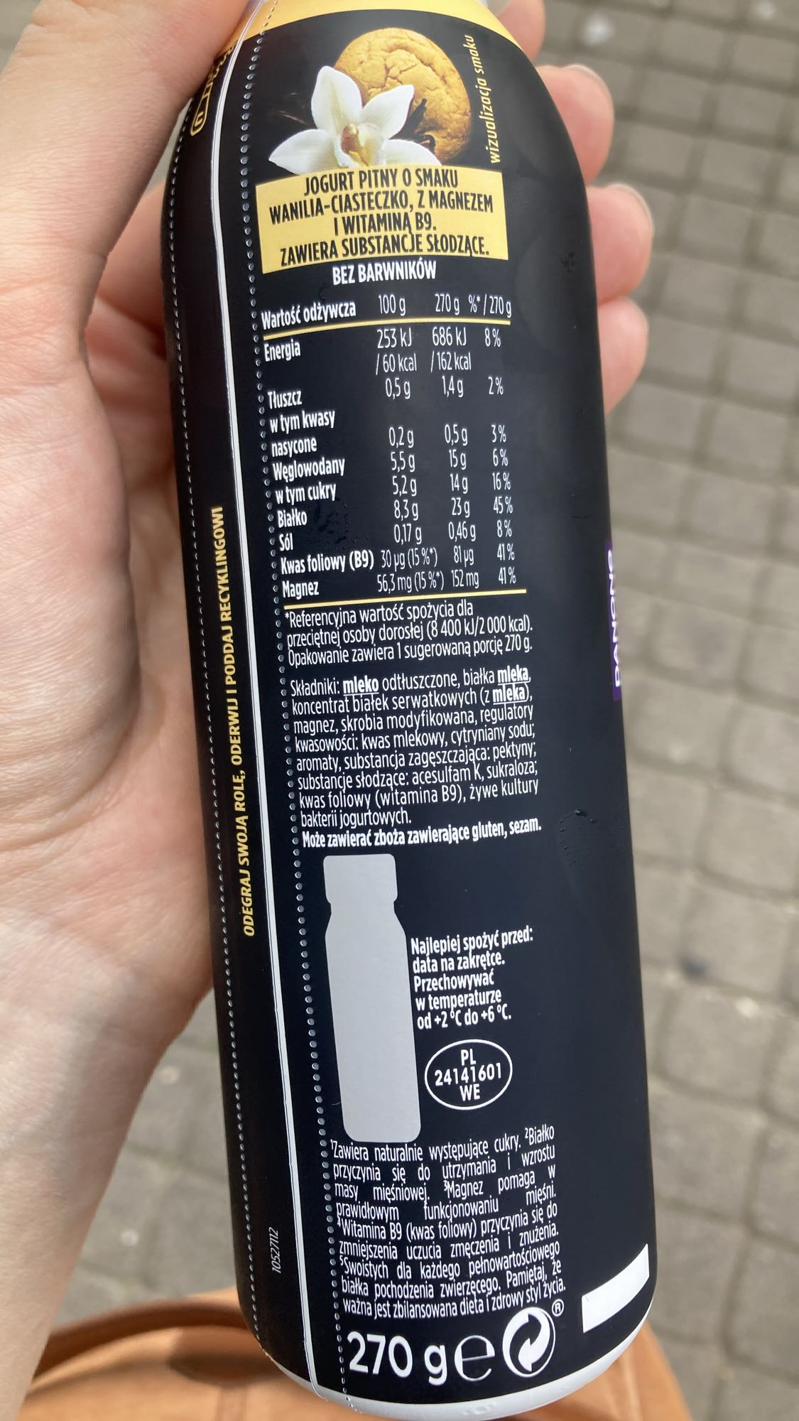 Vanilla Cookie Yogurt Drink