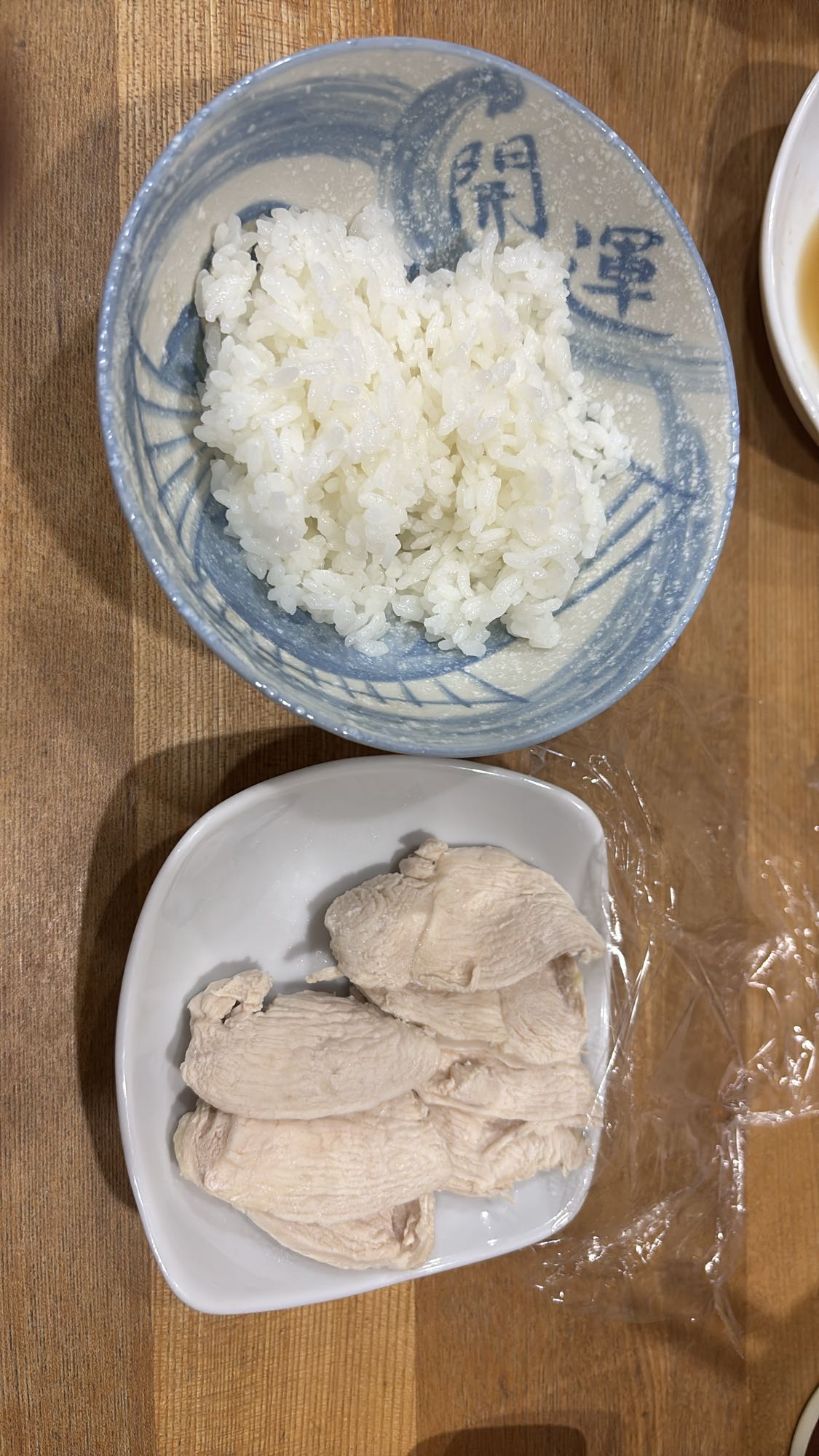 鶏むね肉とご飯