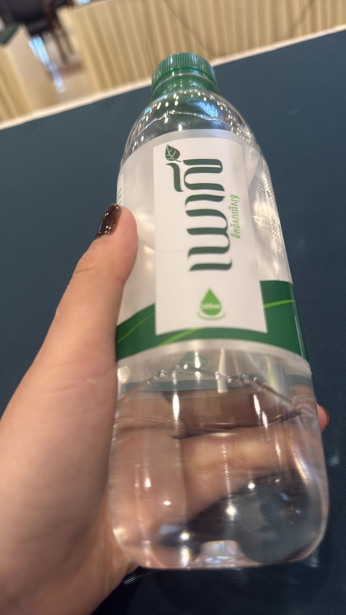 Bottled Water