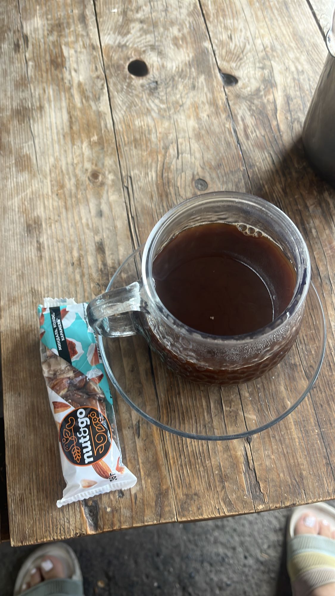 Кофе и батончик nut&go