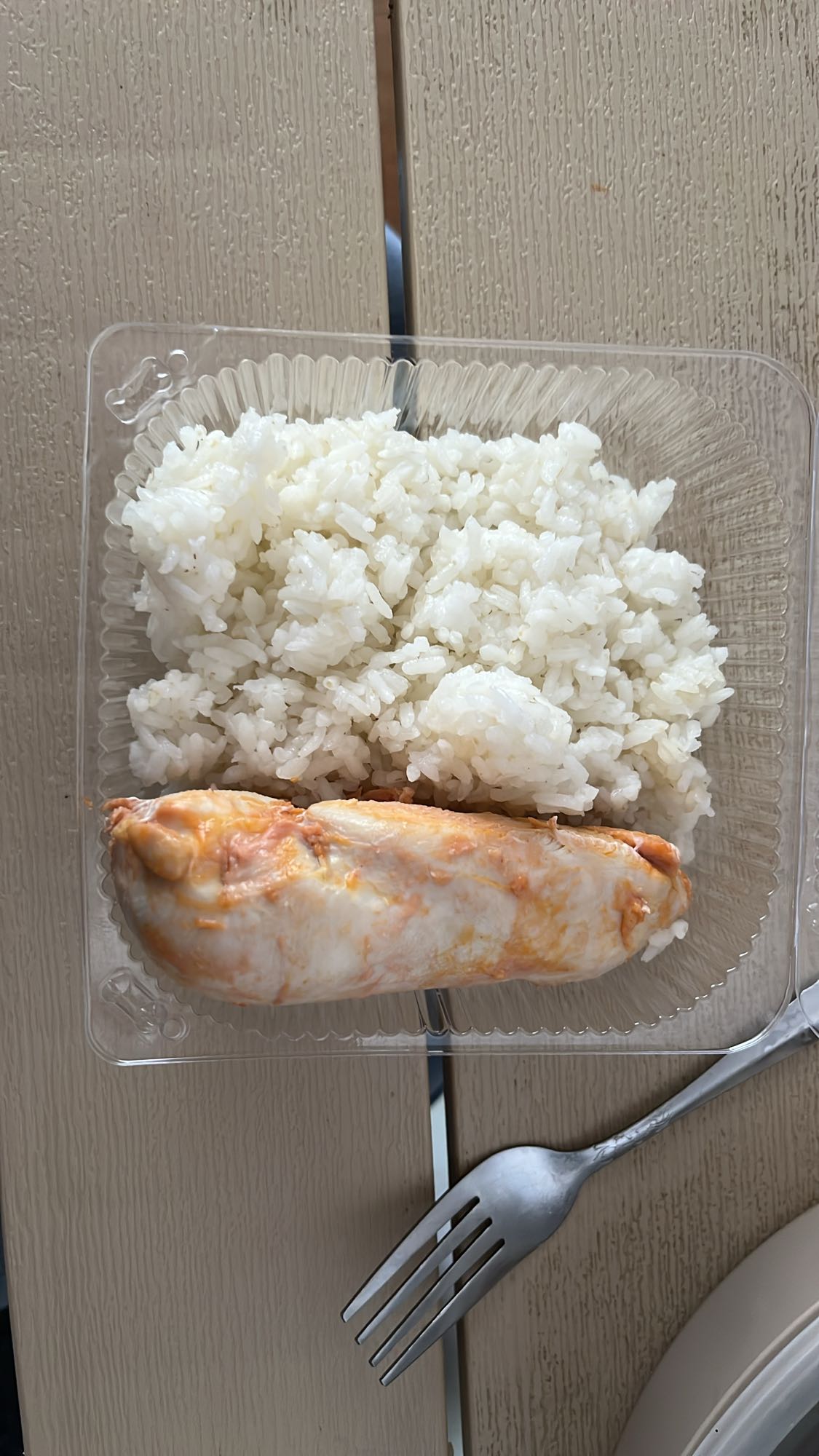 Курица с рисом