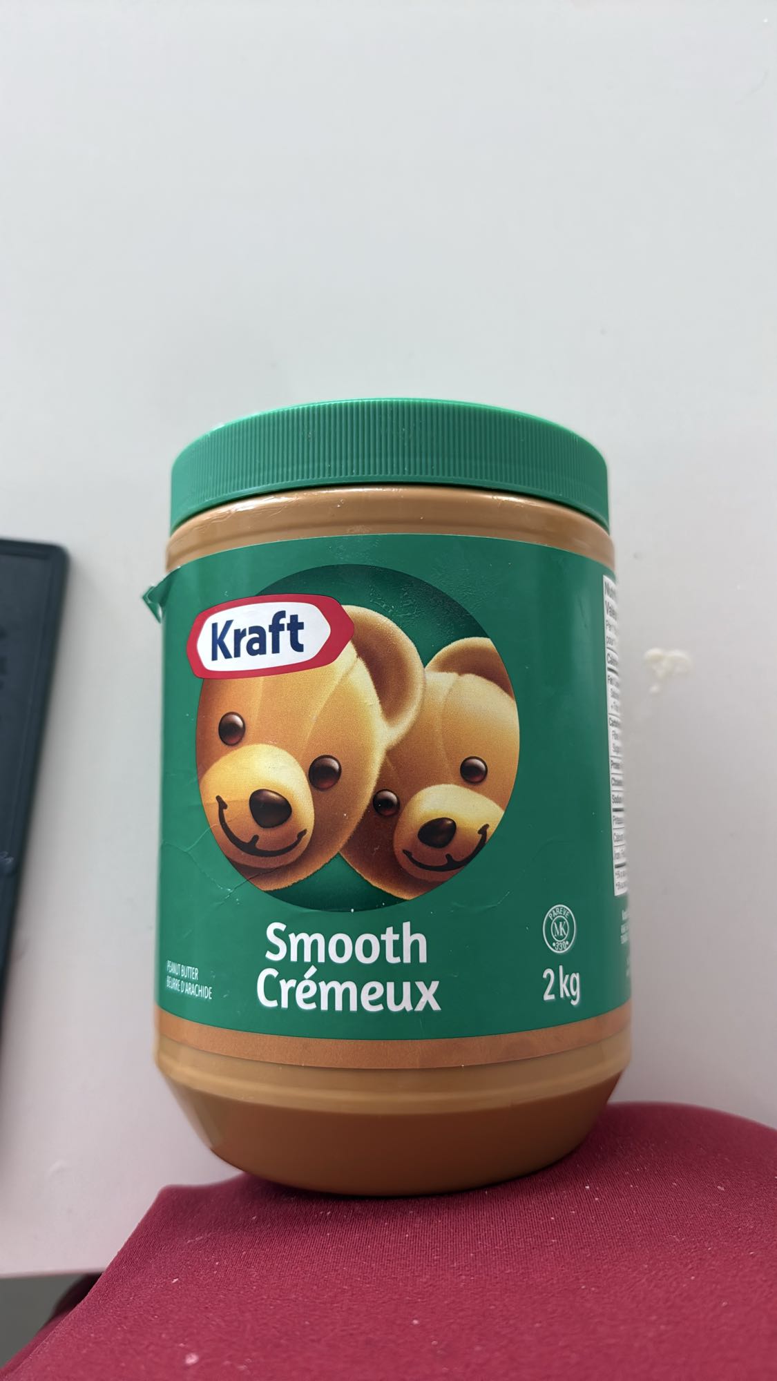 Beurre d'arachide crémeux