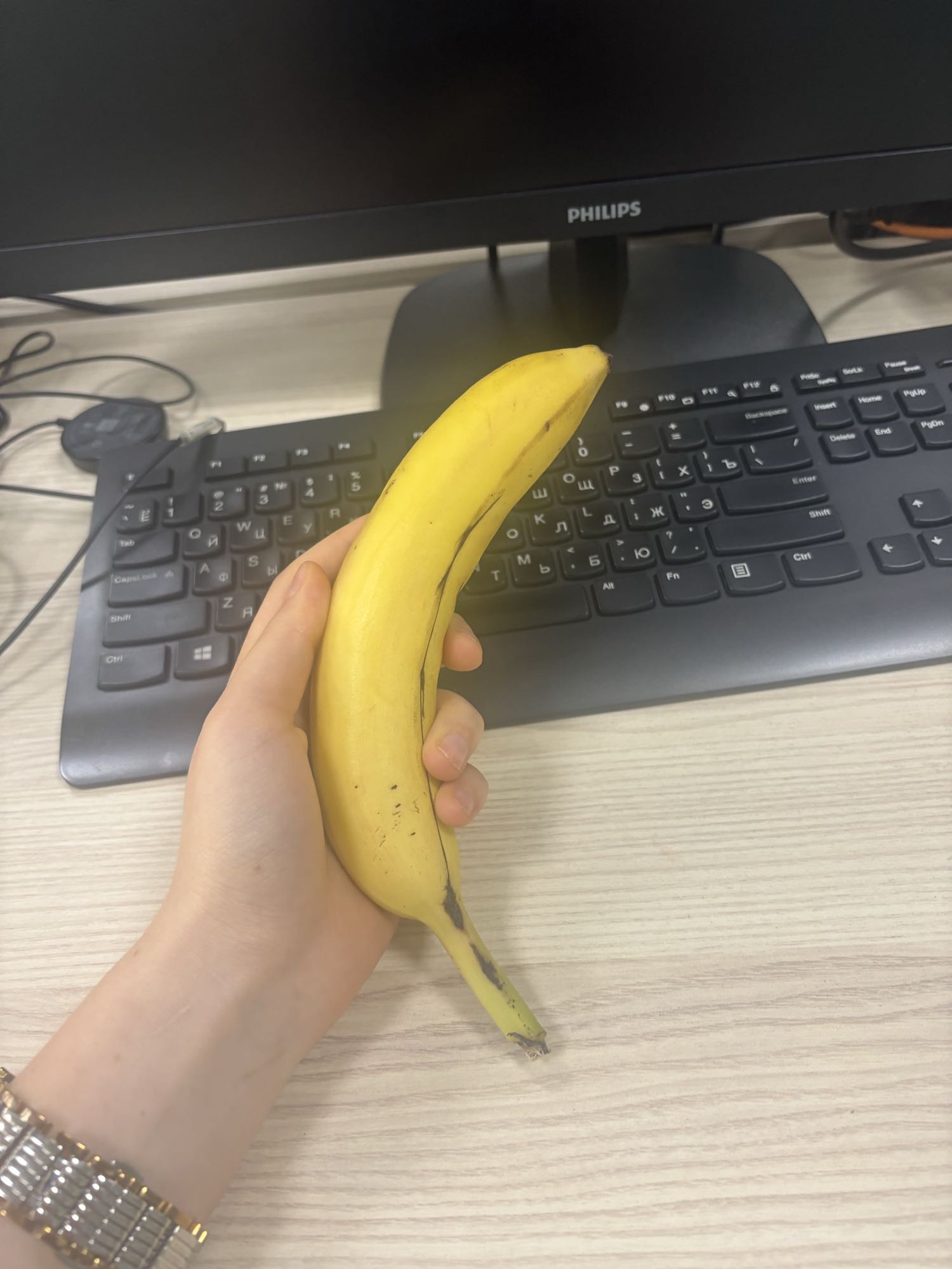 Banana Snack