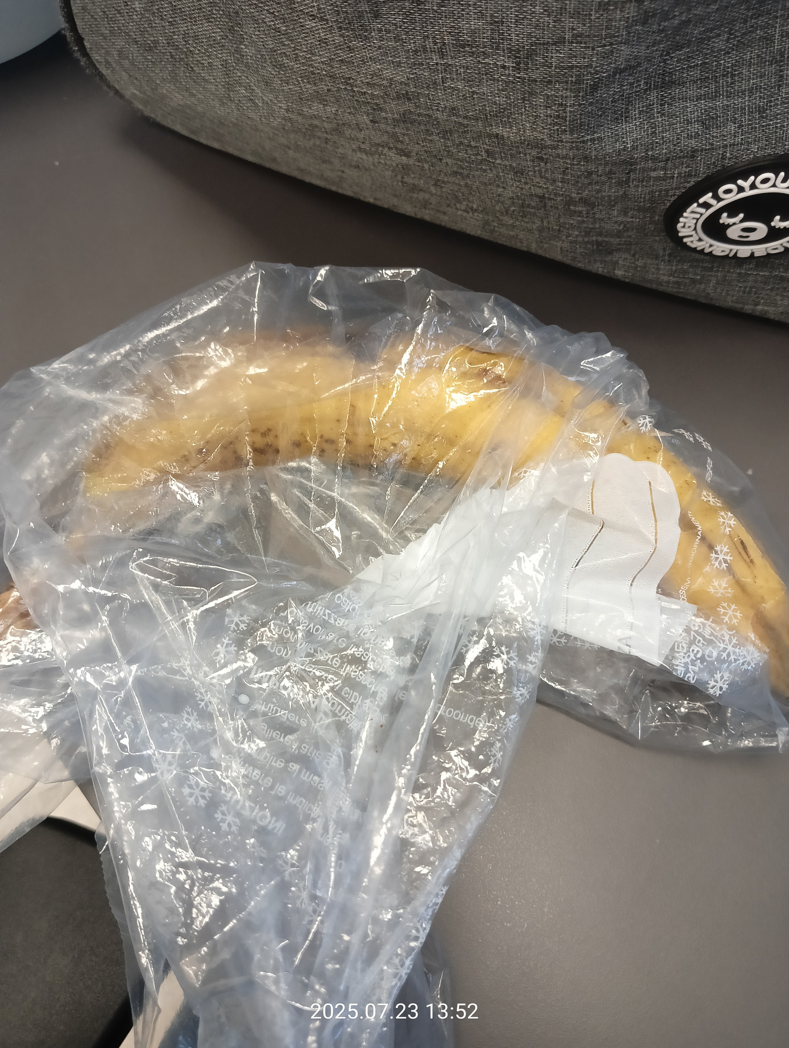 Single Banana Snack