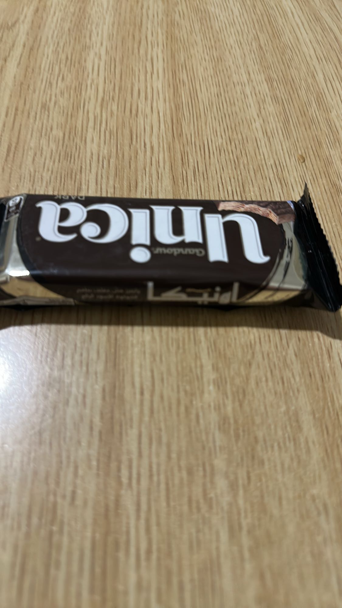 chocolate bar