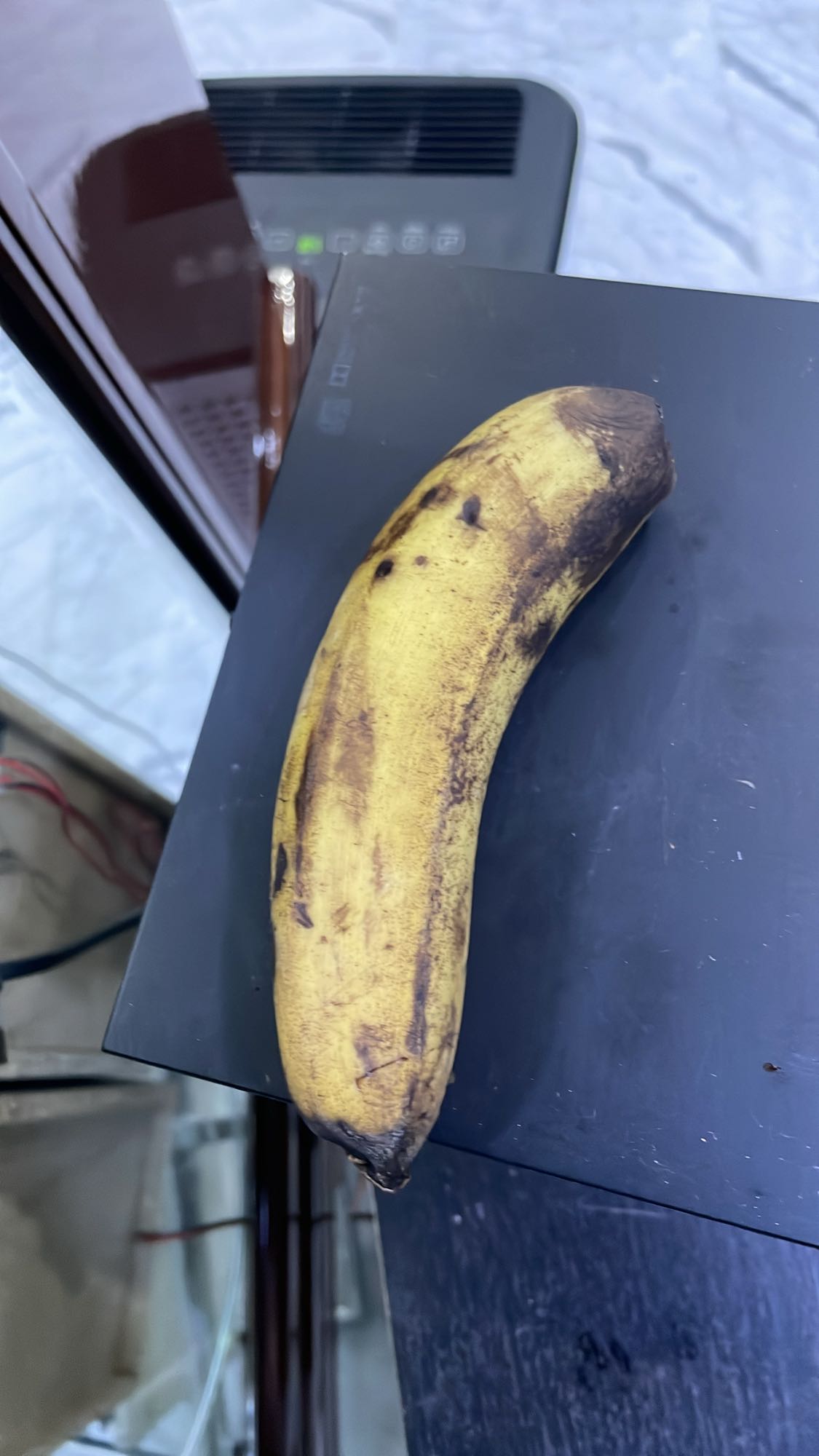 Ripe Banana
