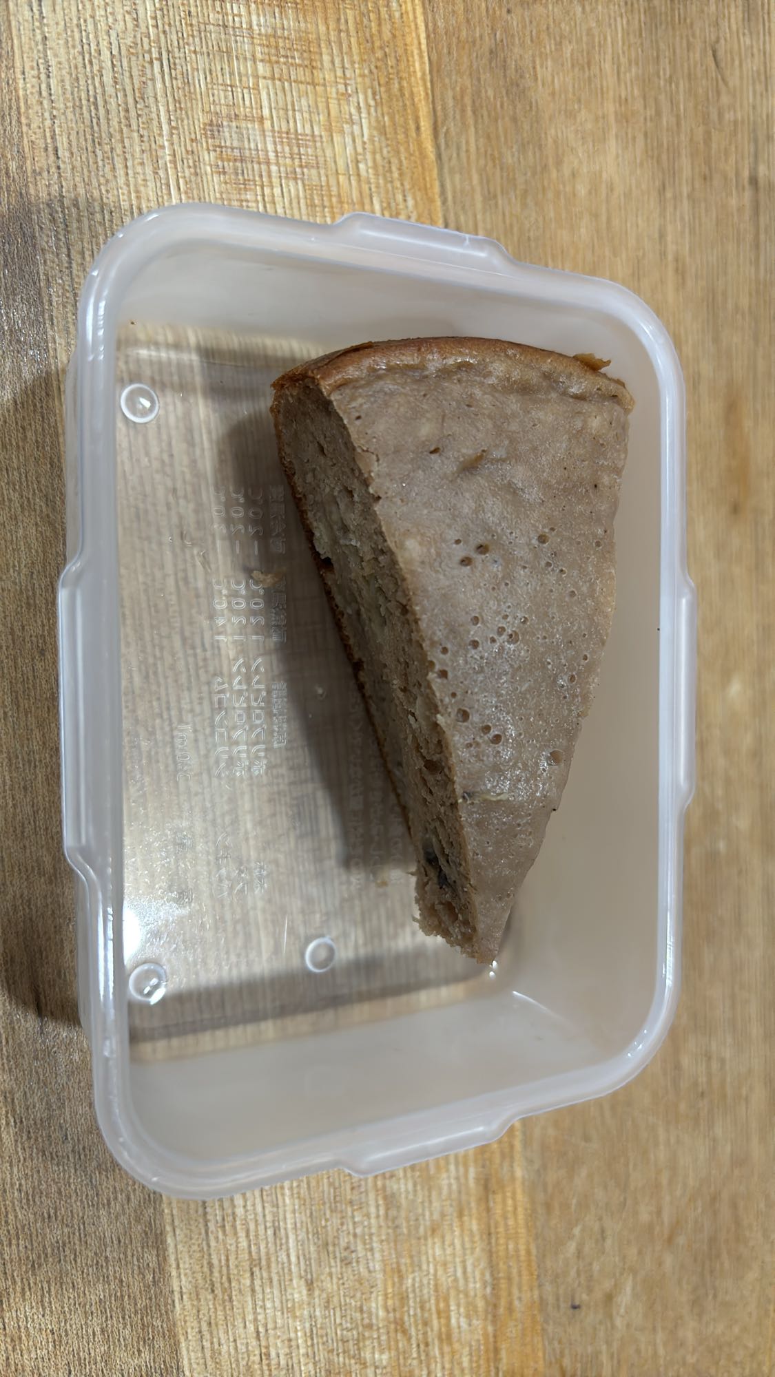 バナナケーキの一切れ