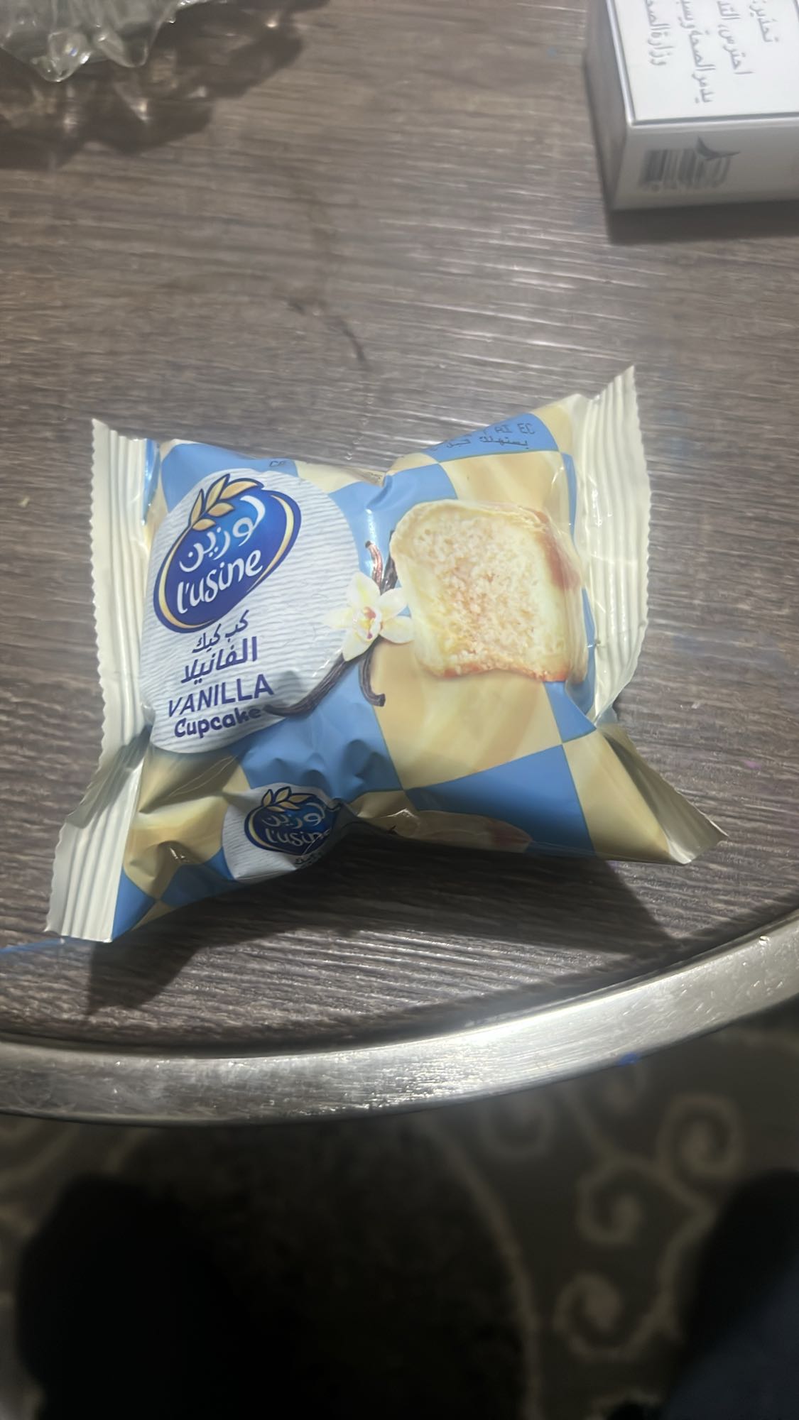 كب كيك فانيلا