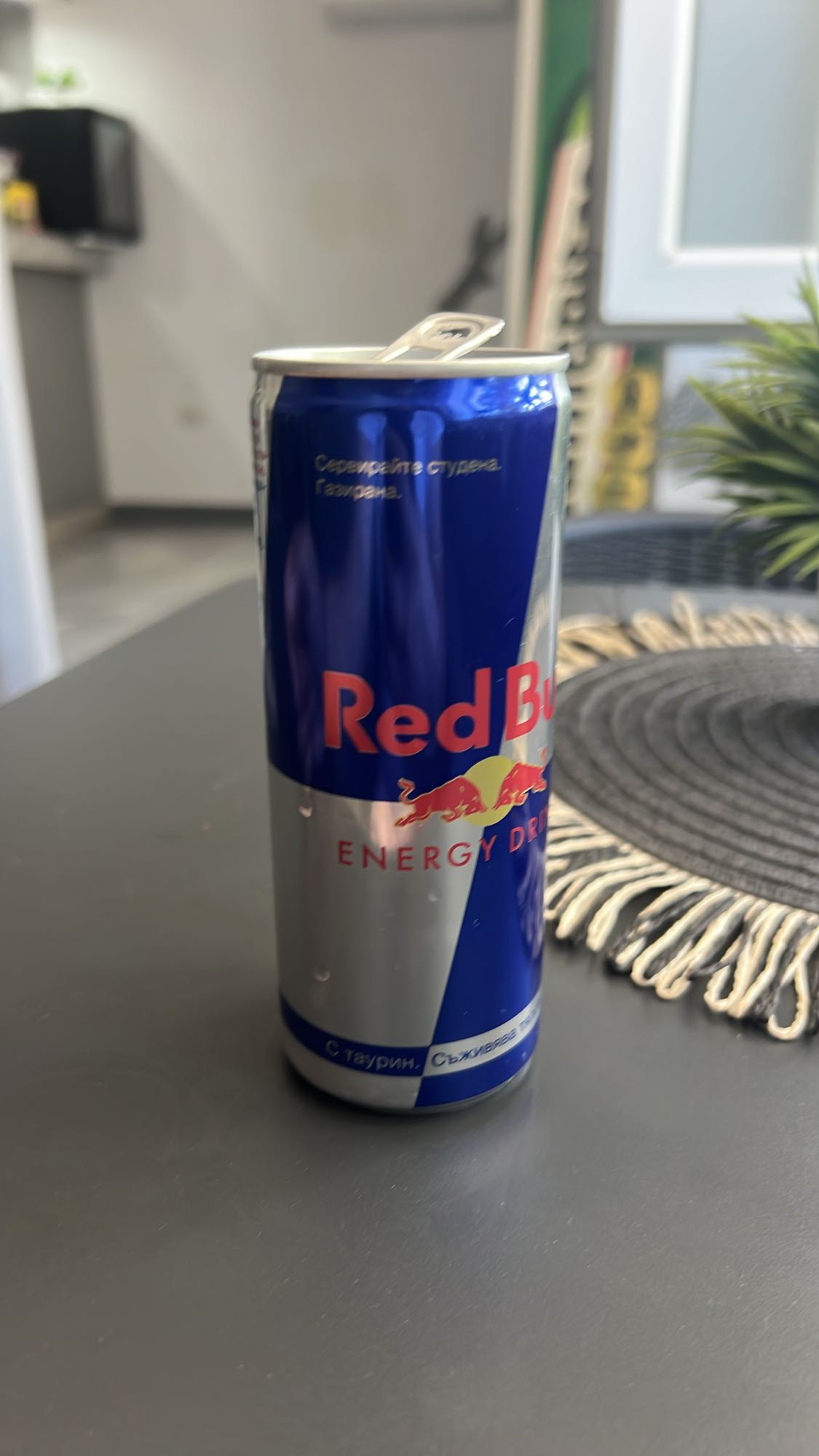 Ред Бул енергийна напитка