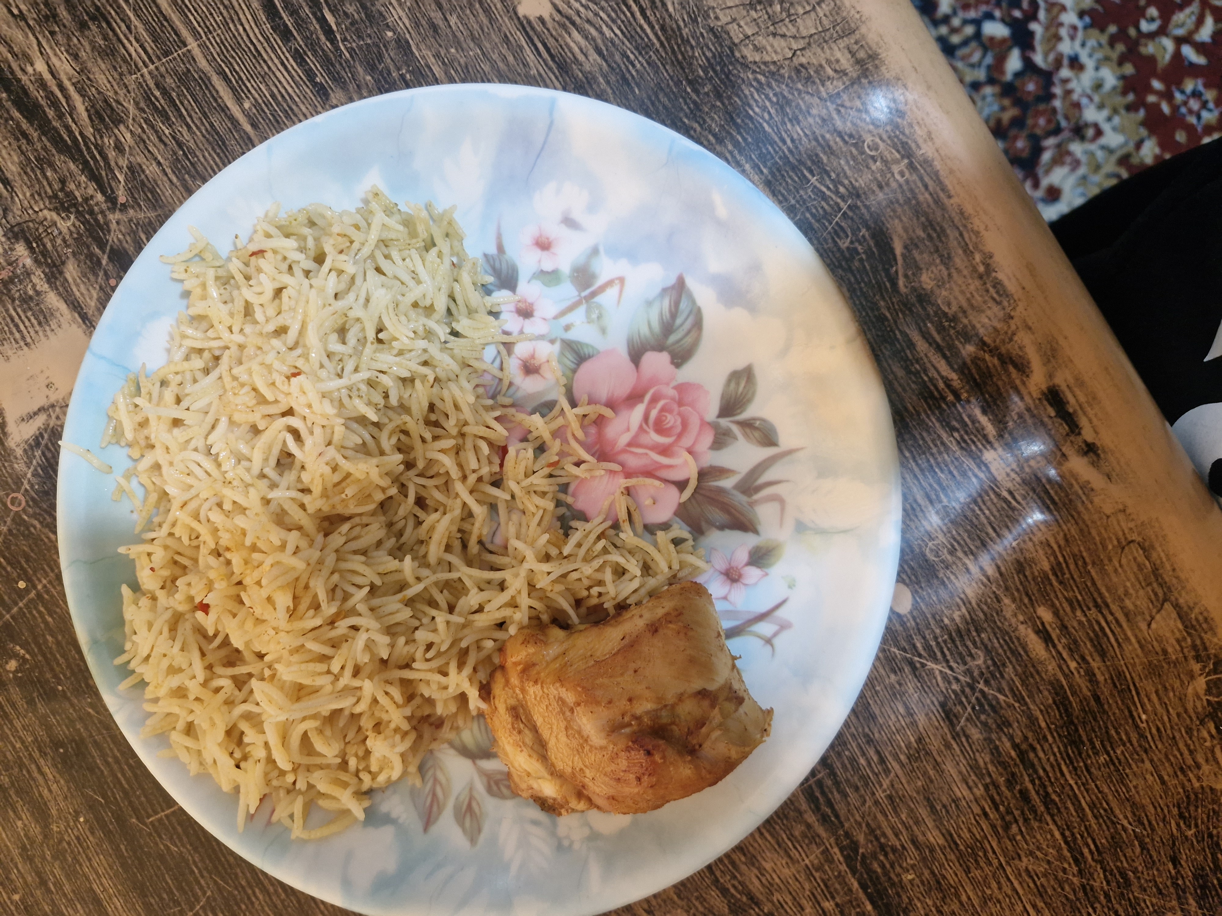 Rice with Chicken