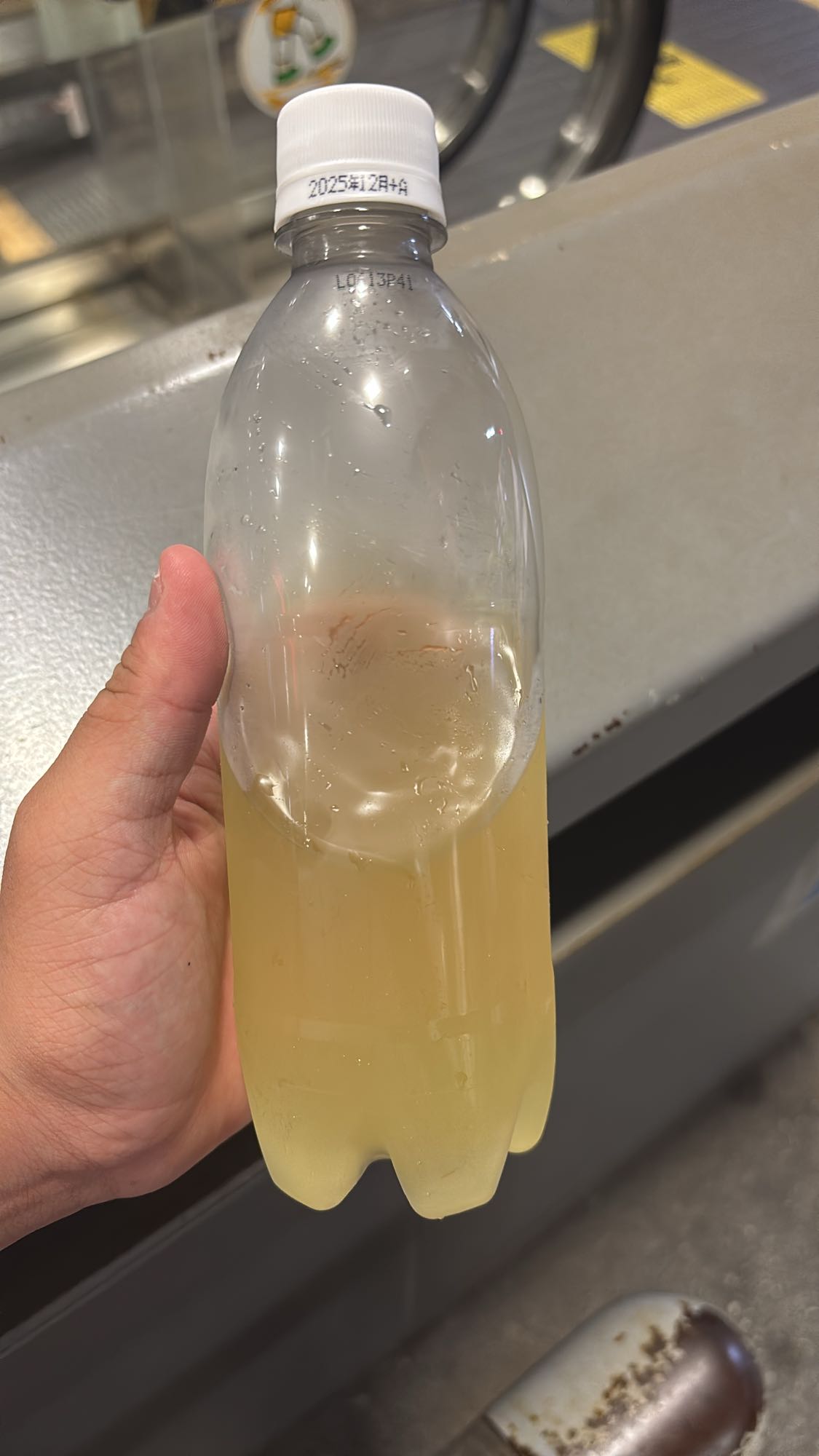 レモンジュース