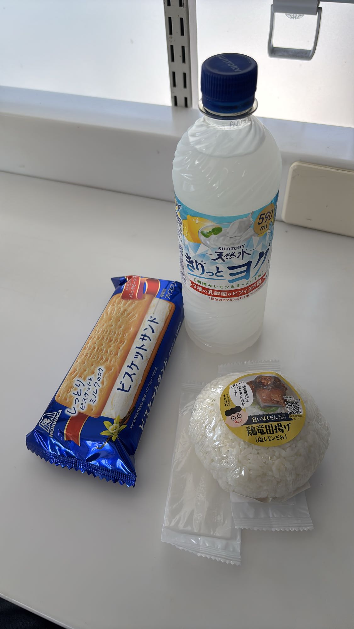 コンビニランチセット