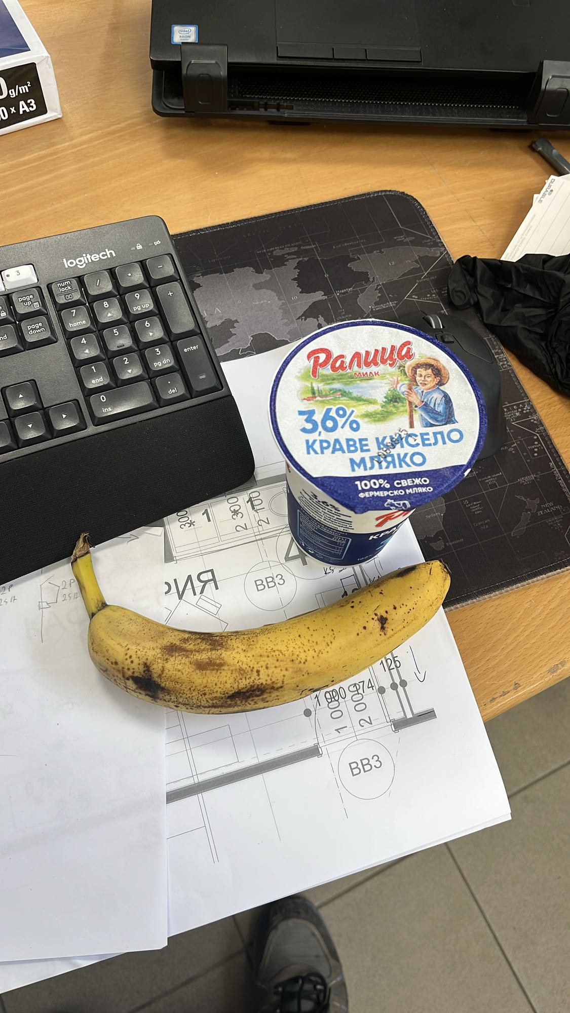 Банан и кисело мляко