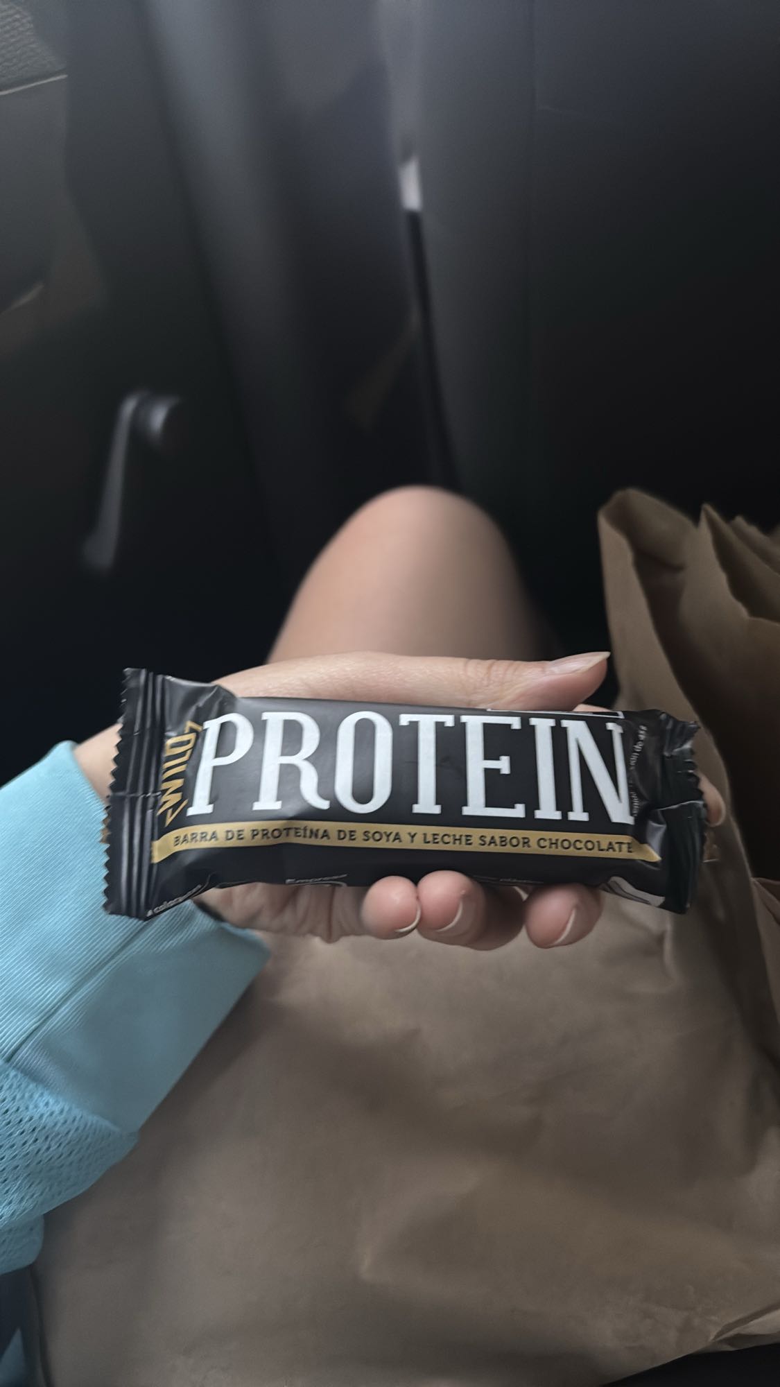 протеиновый батончик