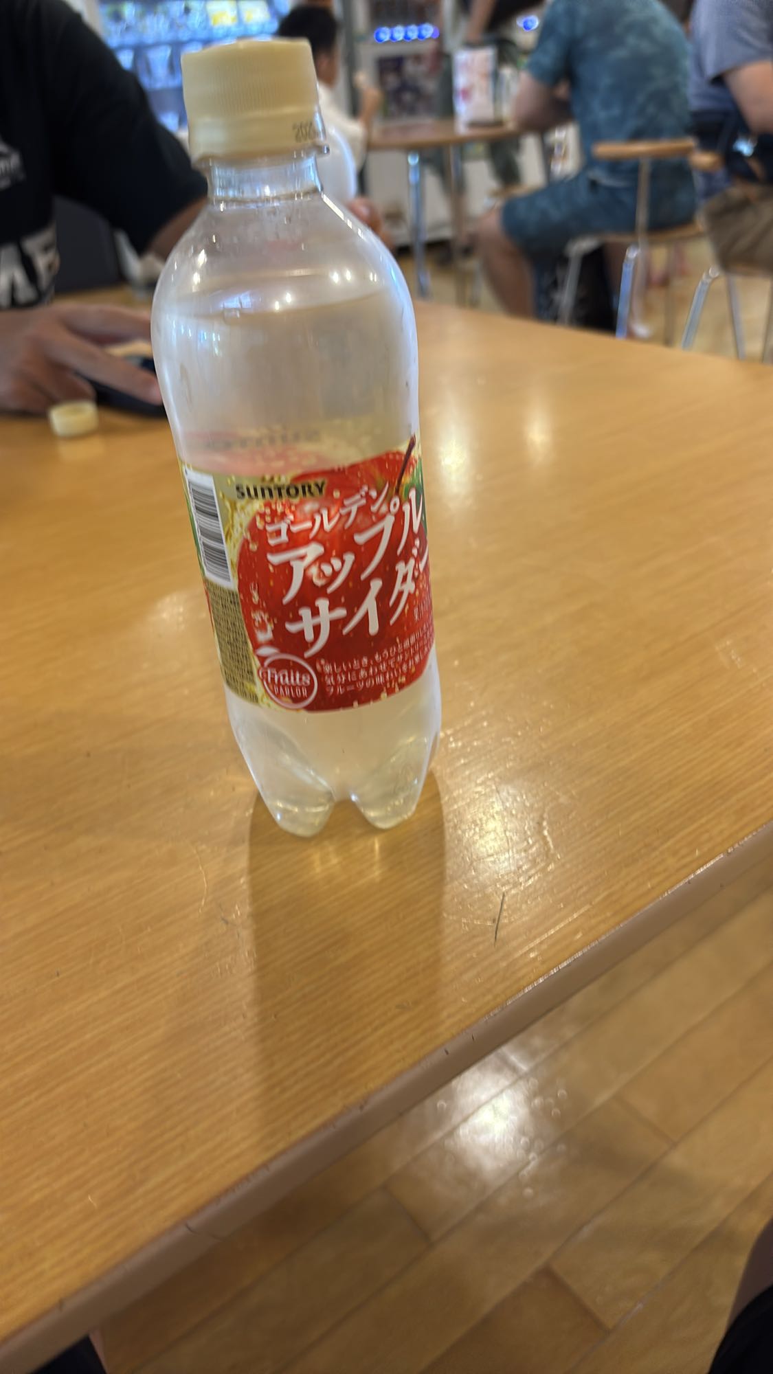 アップルサイダー