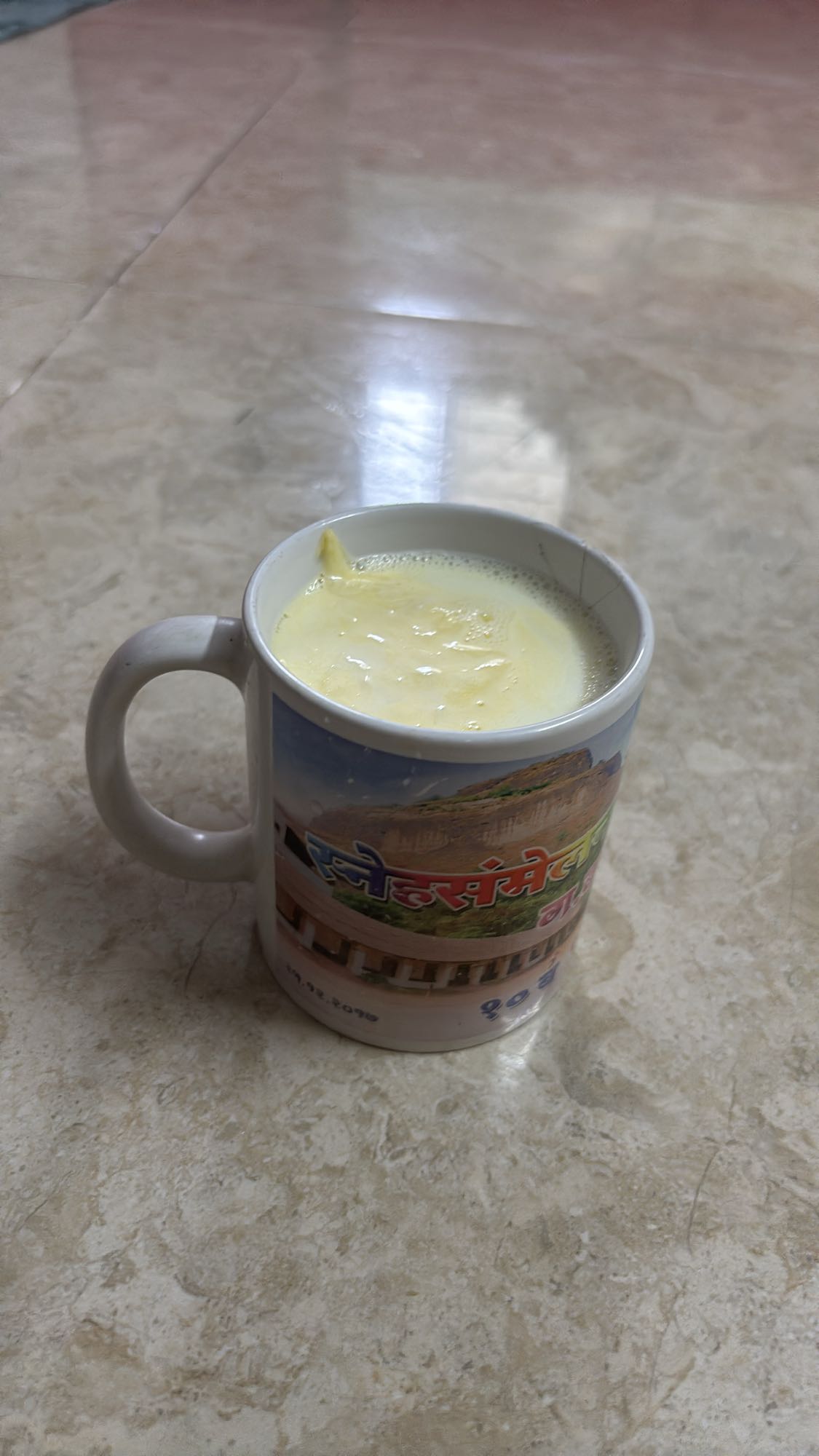 Turmeric Milk