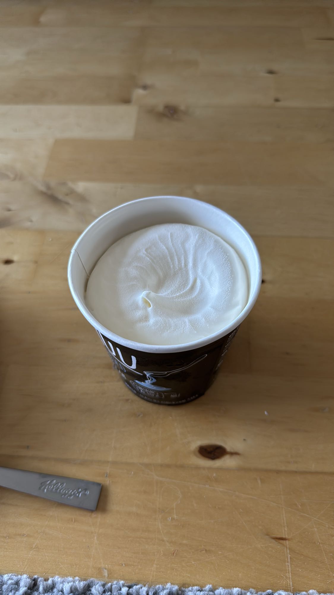 Vanilla ice cream cup