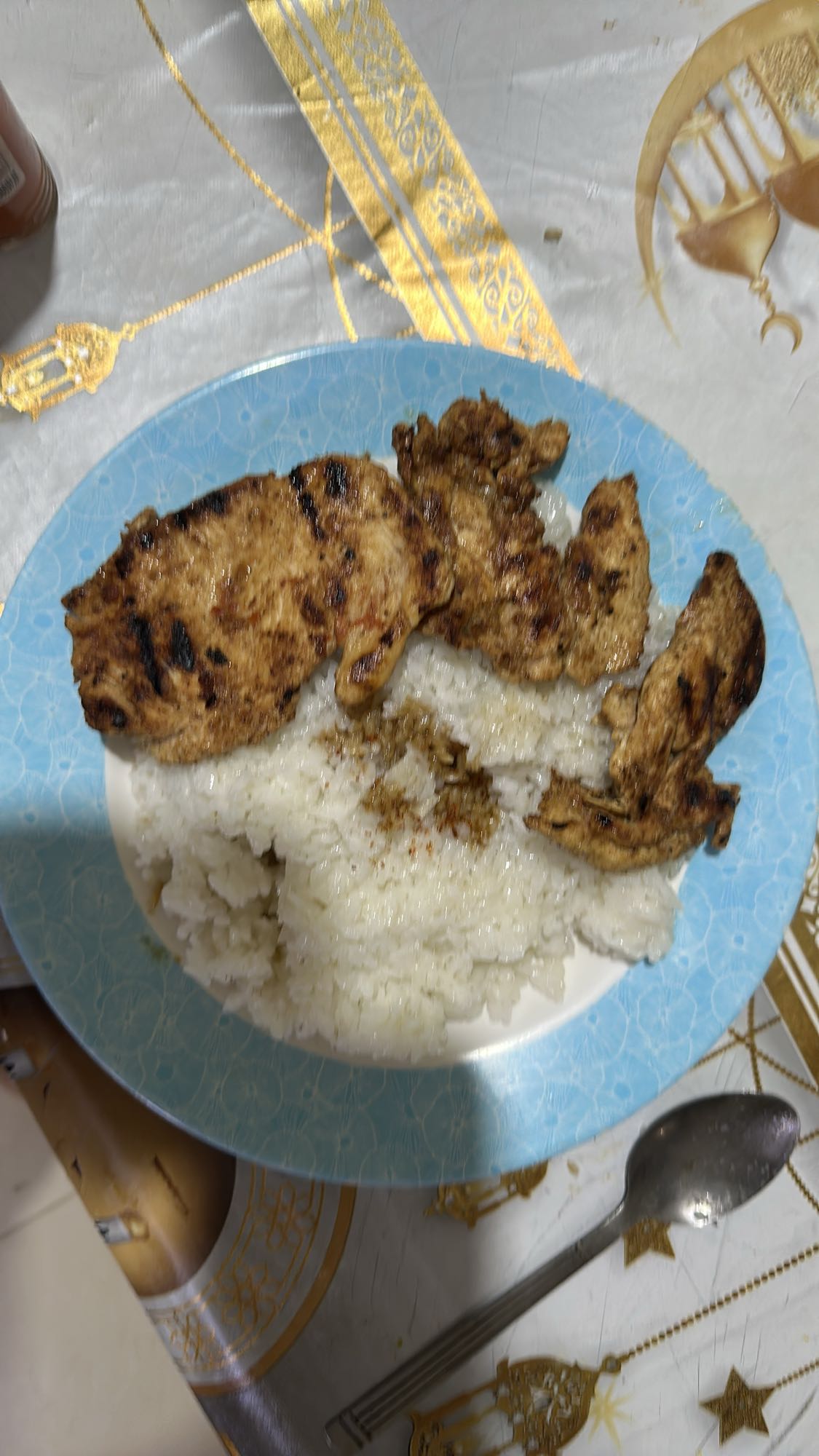 Grilled Chicken with Rice