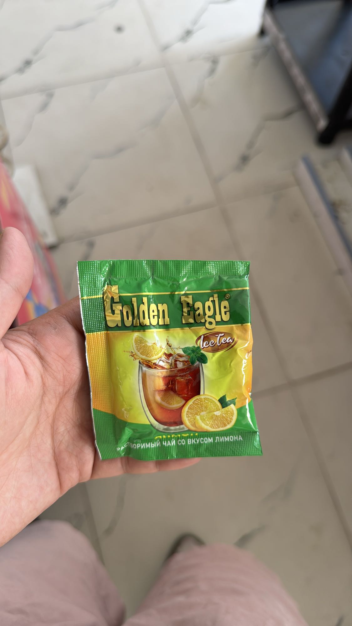 Лимонный айс-ти